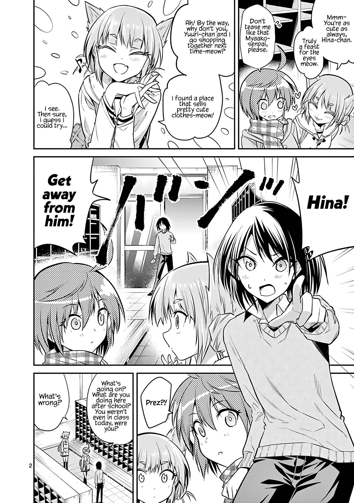 Page 3 of Chapter 66