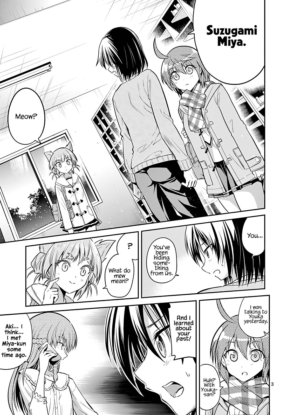 Page 4 of Chapter 66