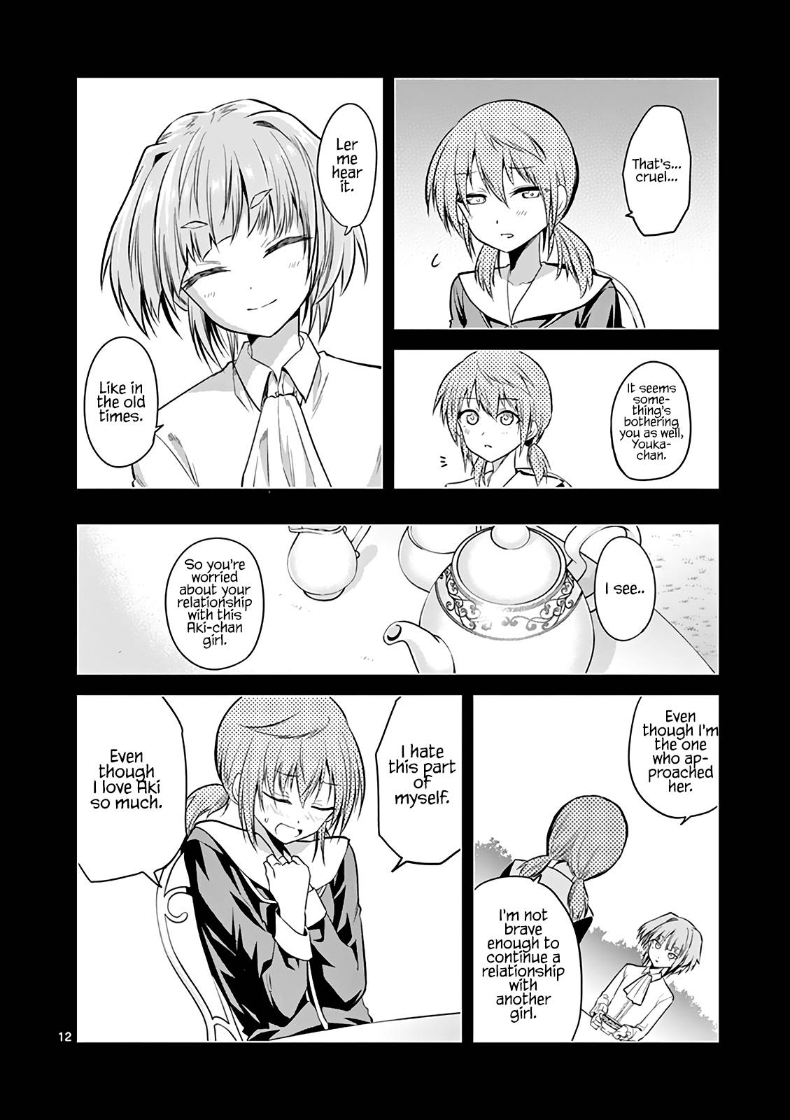Page 13 of Chapter 66