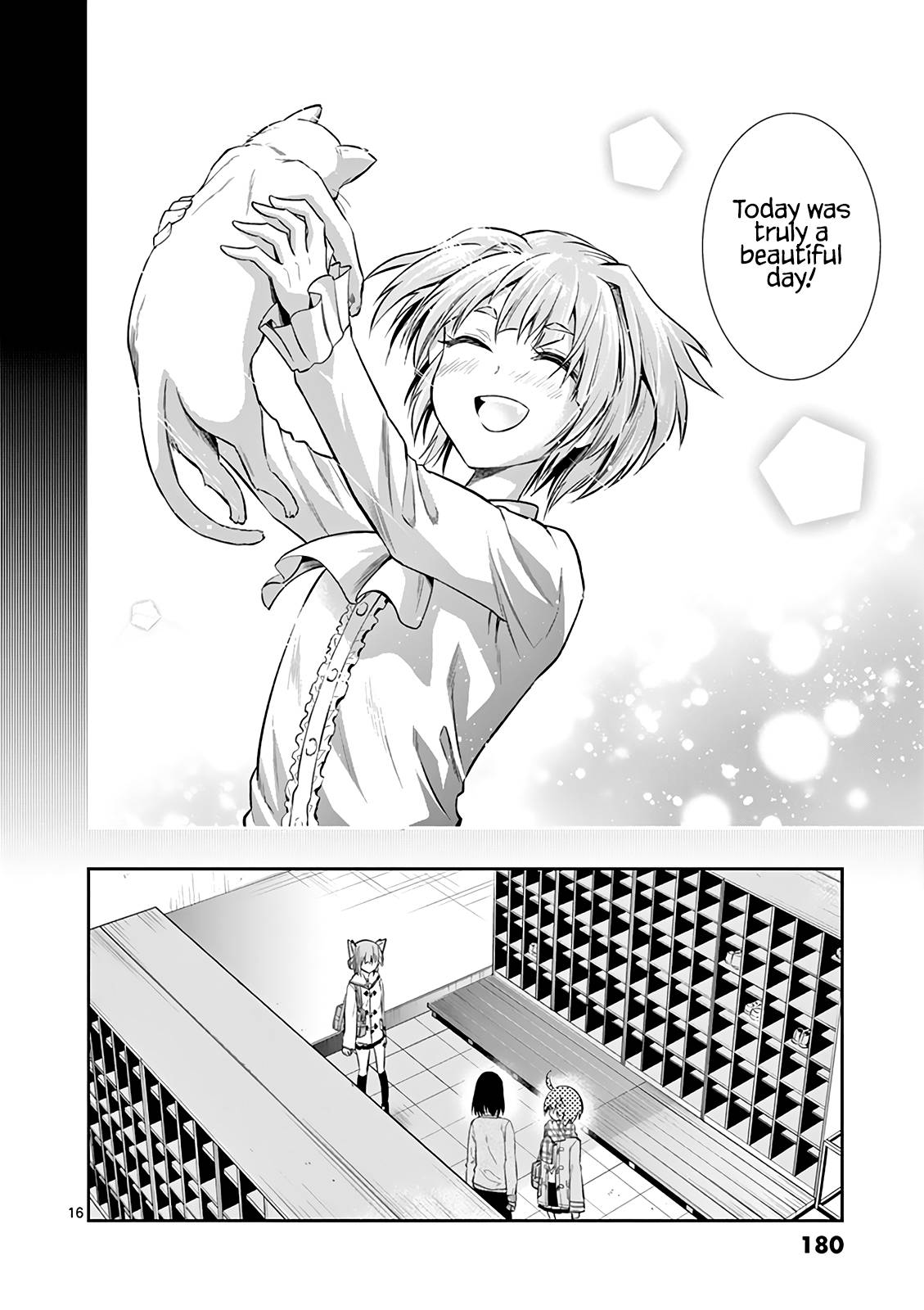 Page 17 of Chapter 66