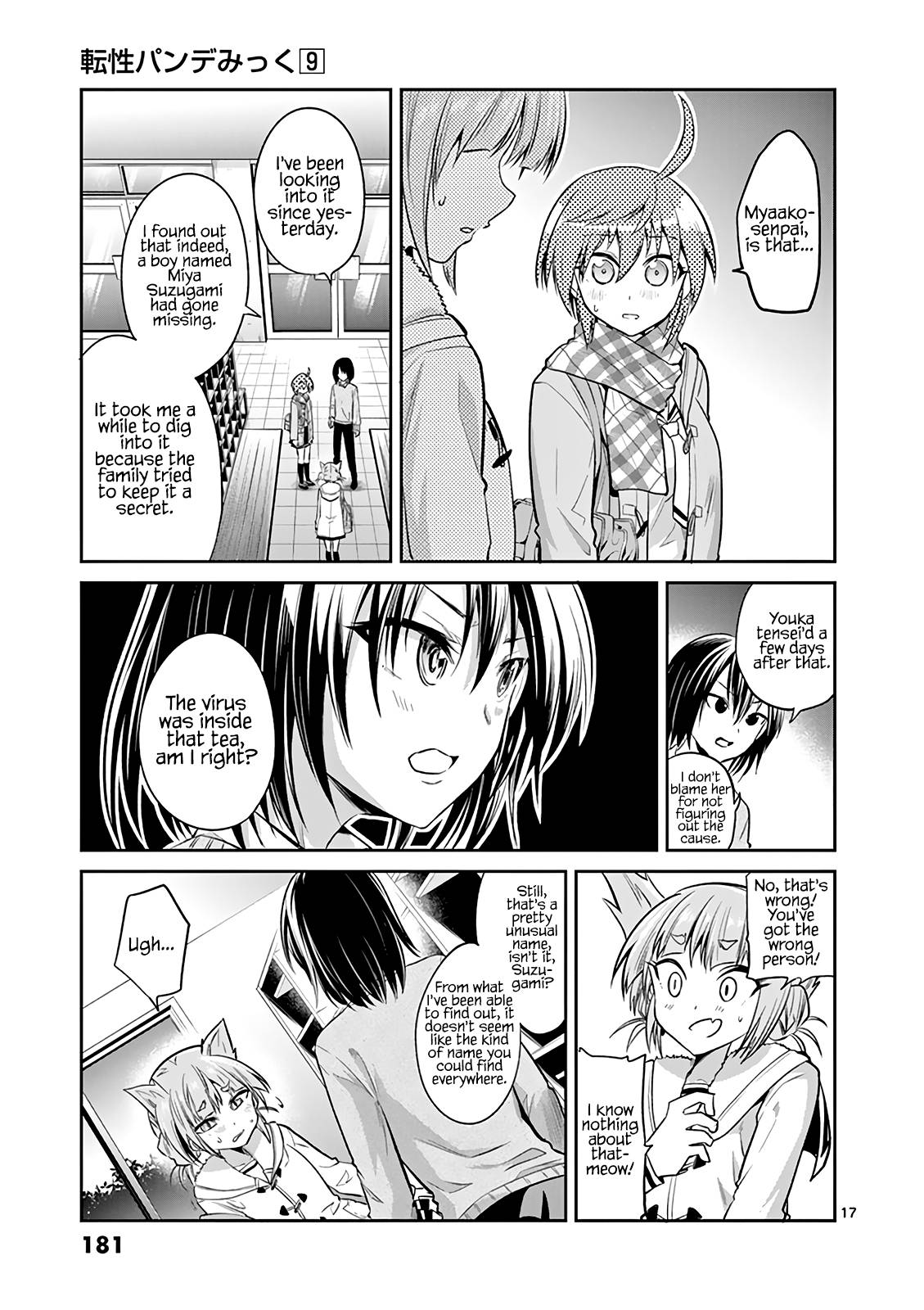 Page 18 of Chapter 66