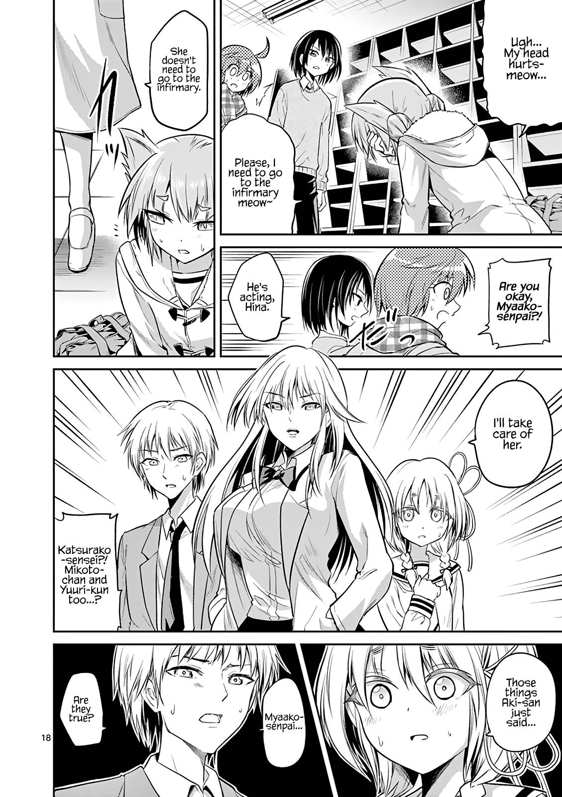 Page 19 of Chapter 66