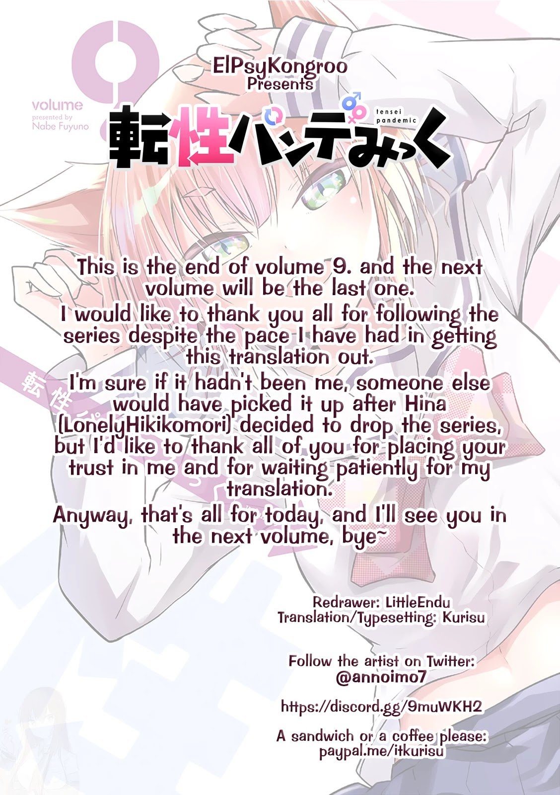 Page 1 of Chapter 67