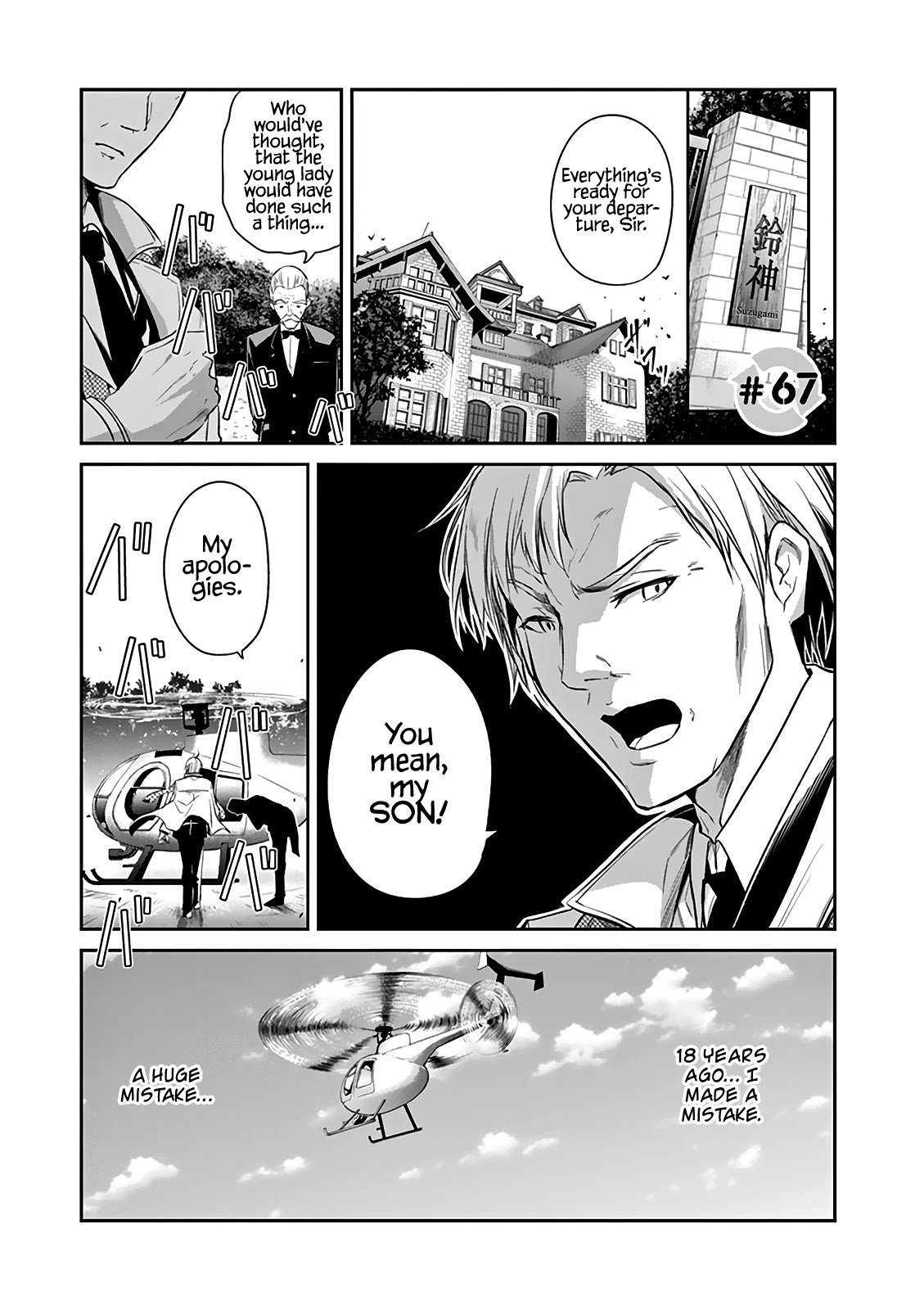 Page 2 of Chapter 67