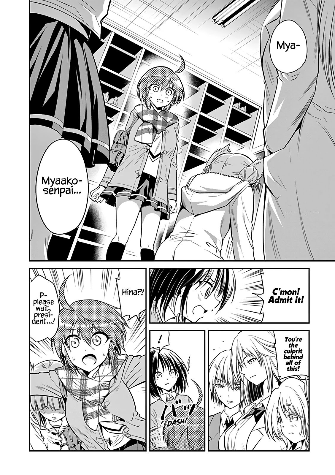 Page 4 of Chapter 67