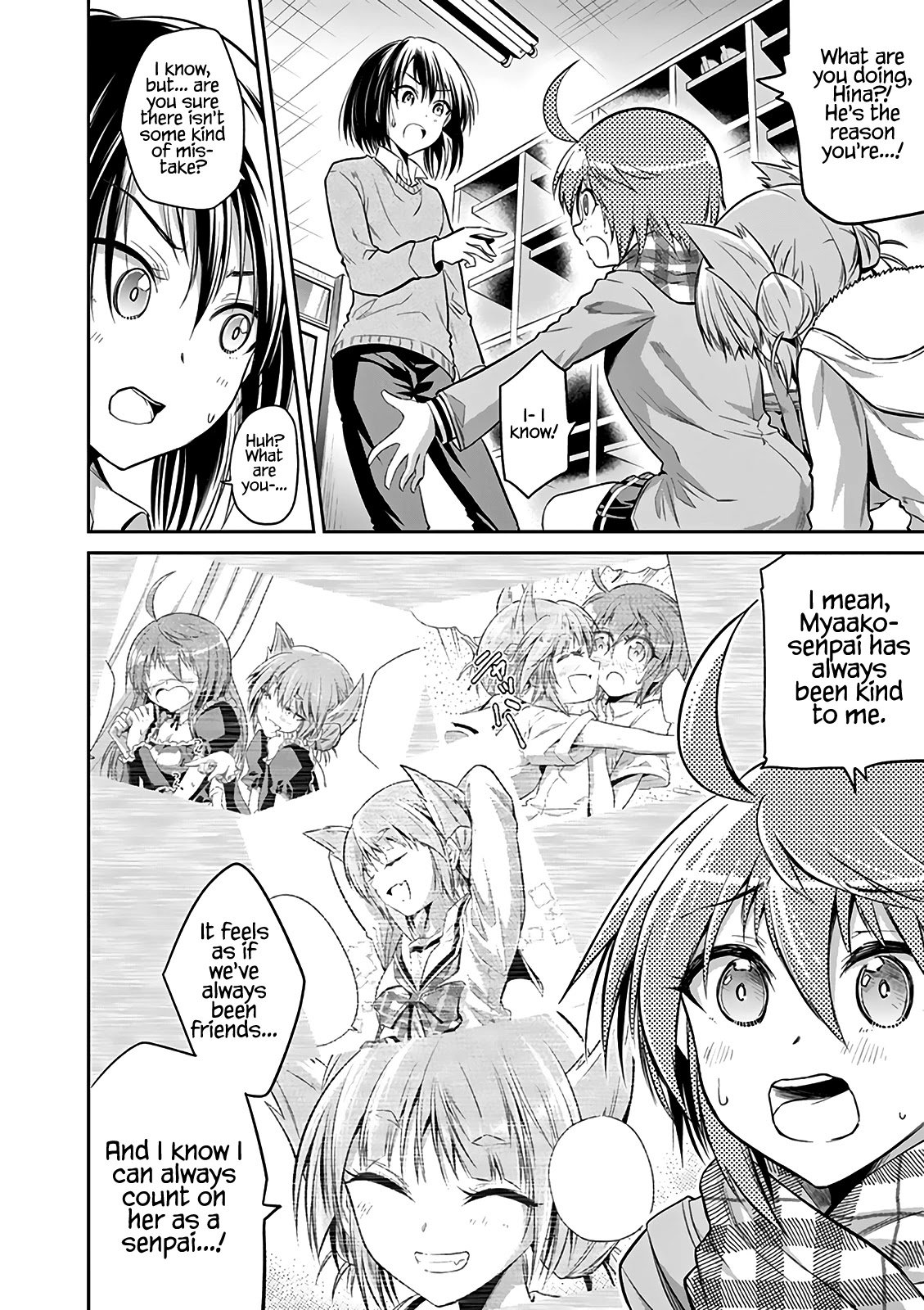 Page 5 of Chapter 67