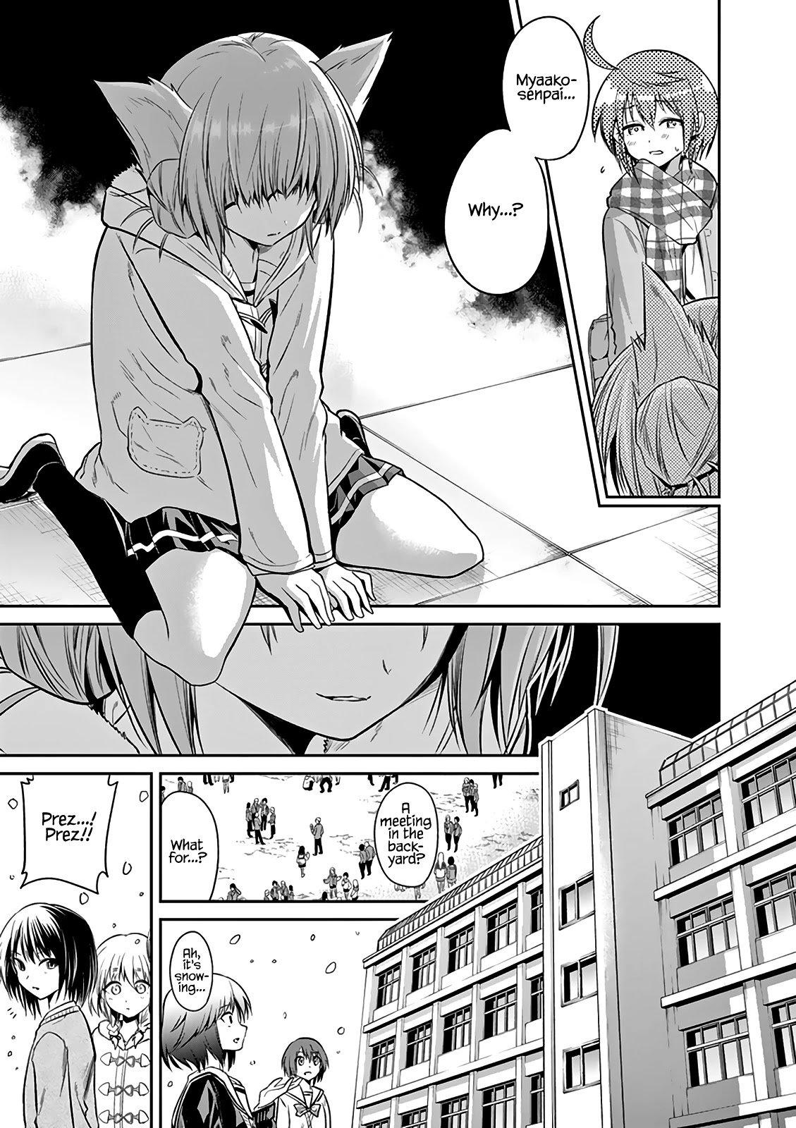 Page 8 of Chapter 67
