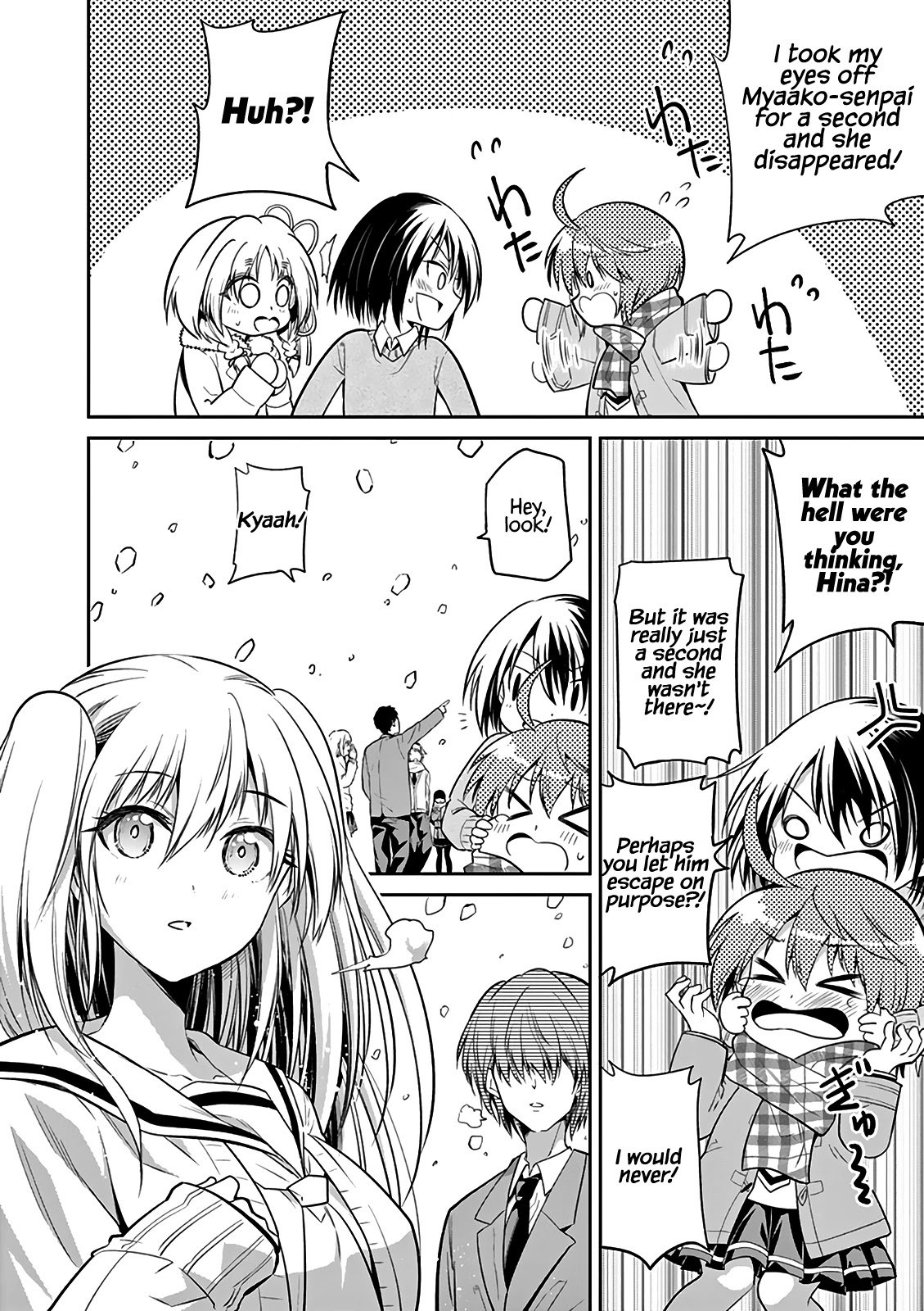 Page 9 of Chapter 67