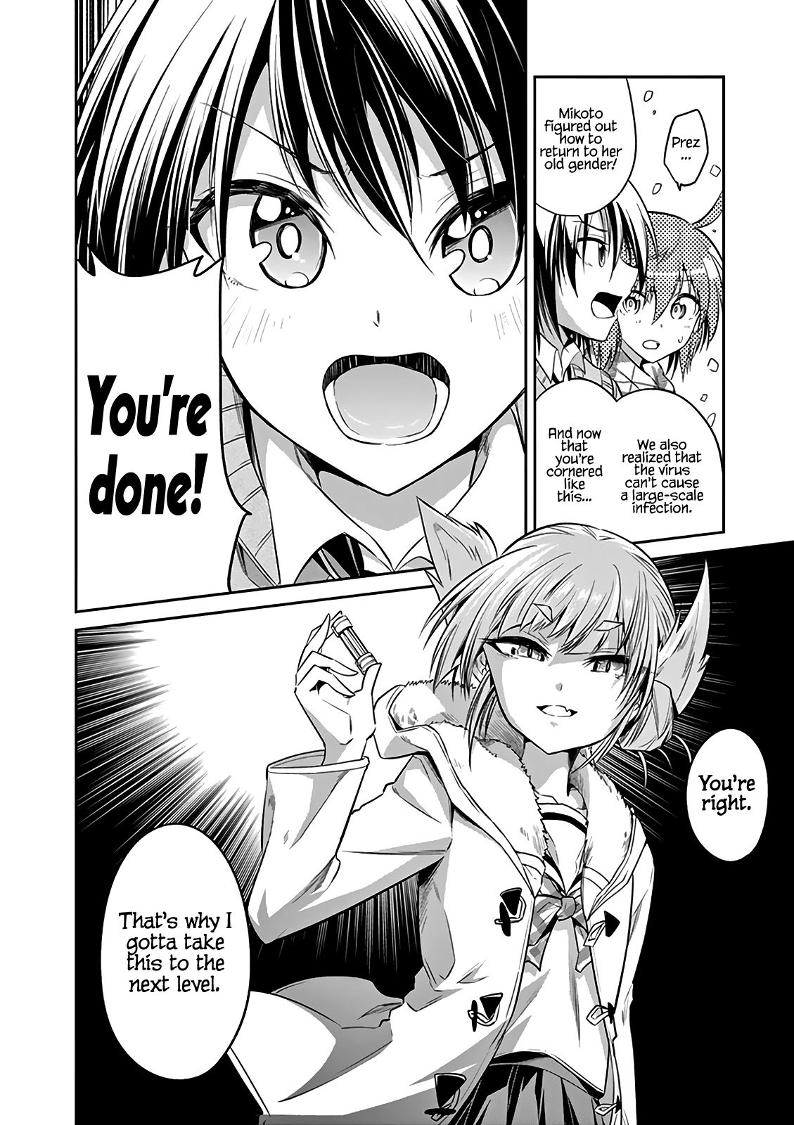 Page 13 of Chapter 67