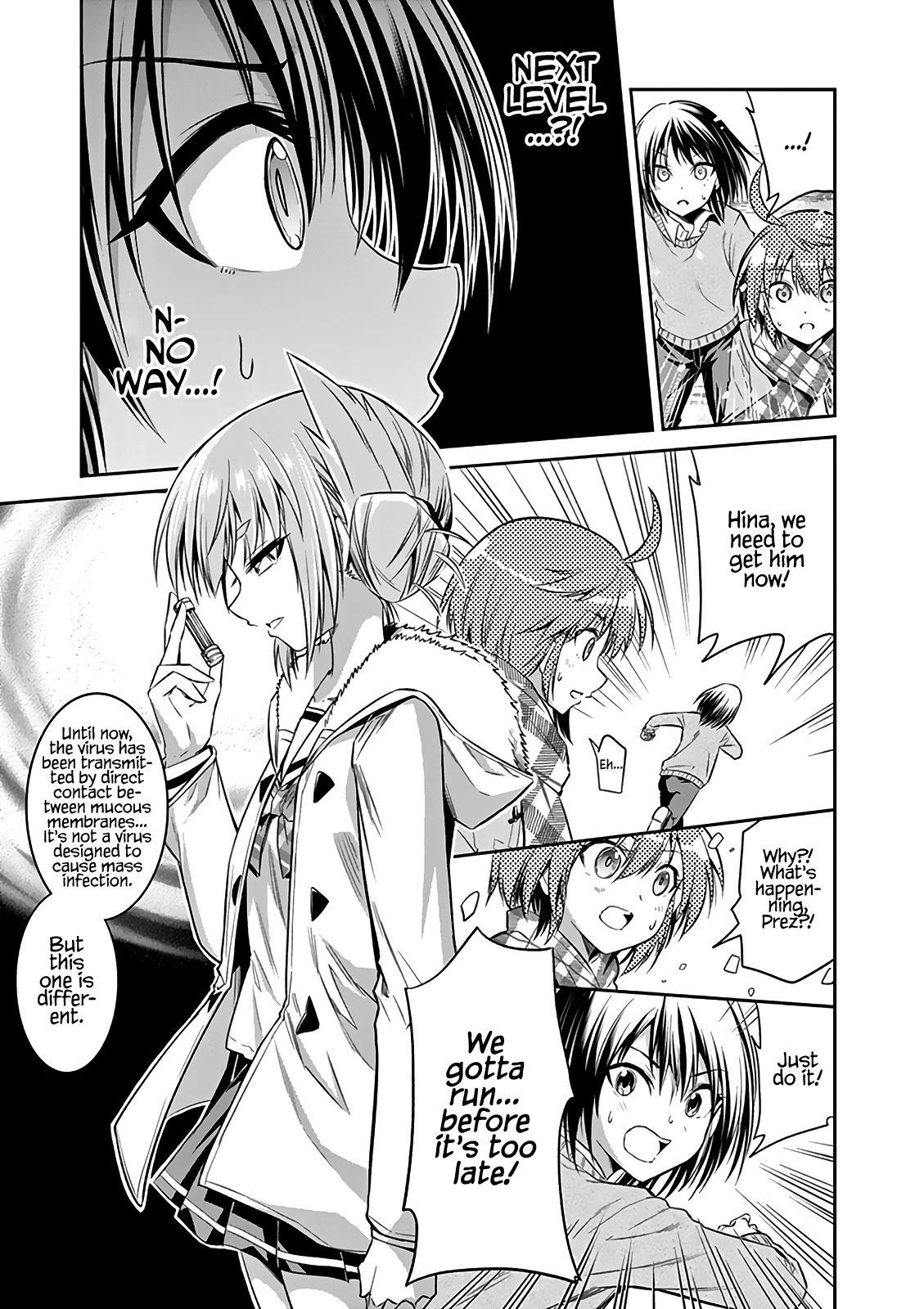 Page 14 of Chapter 67
