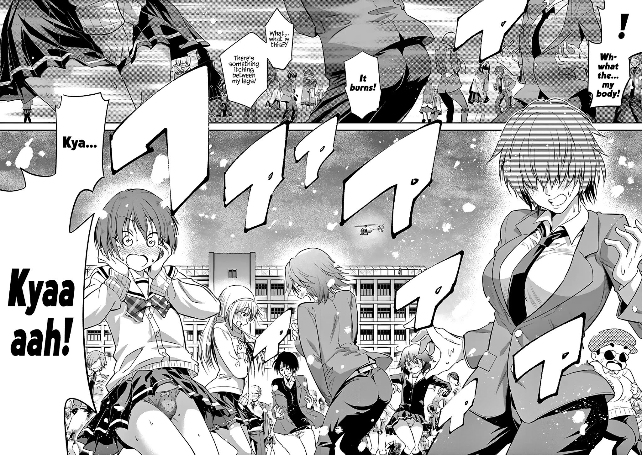 Page 17 of Chapter 67