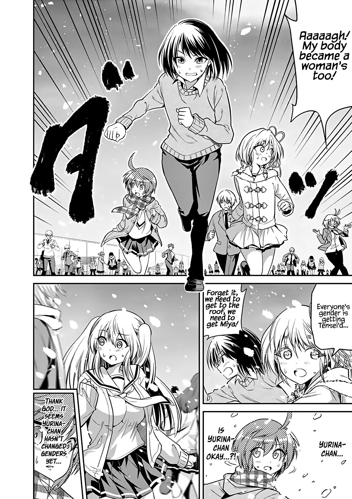 Page 6 of Chapter 68