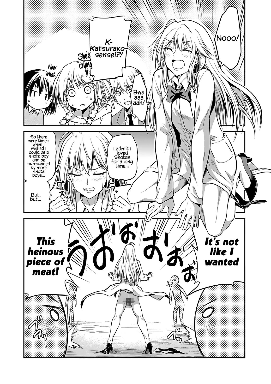 Page 9 of Chapter 68