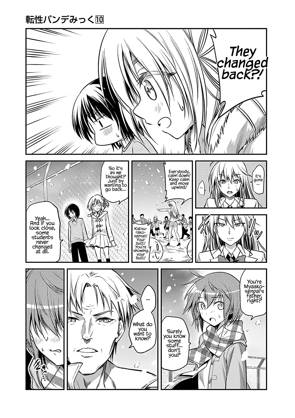 Page 11 of Chapter 68