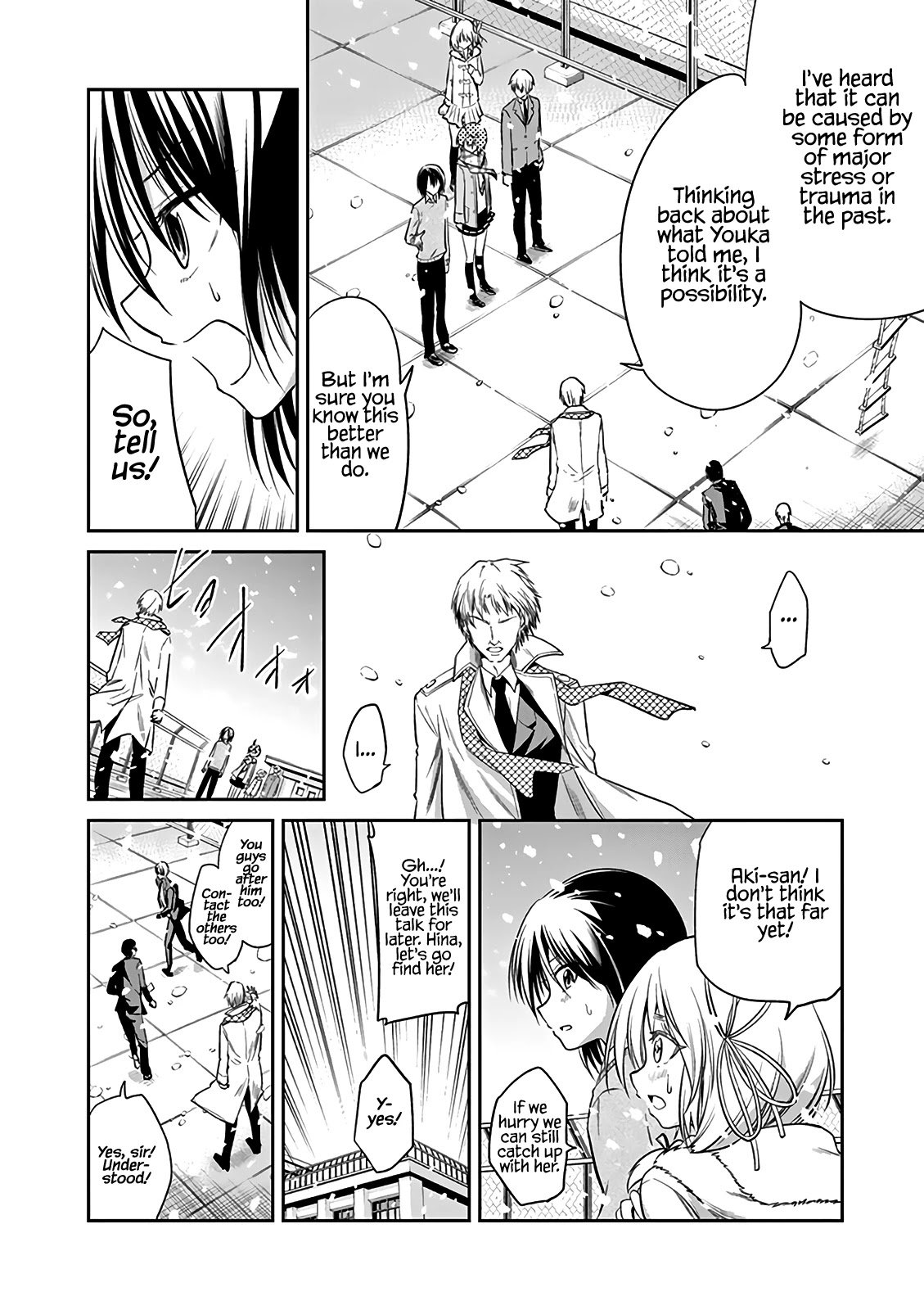 Page 14 of Chapter 68