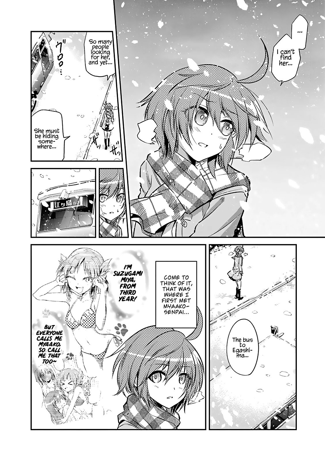 Page 16 of Chapter 68
