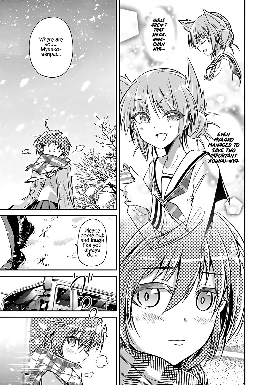 Page 17 of Chapter 68