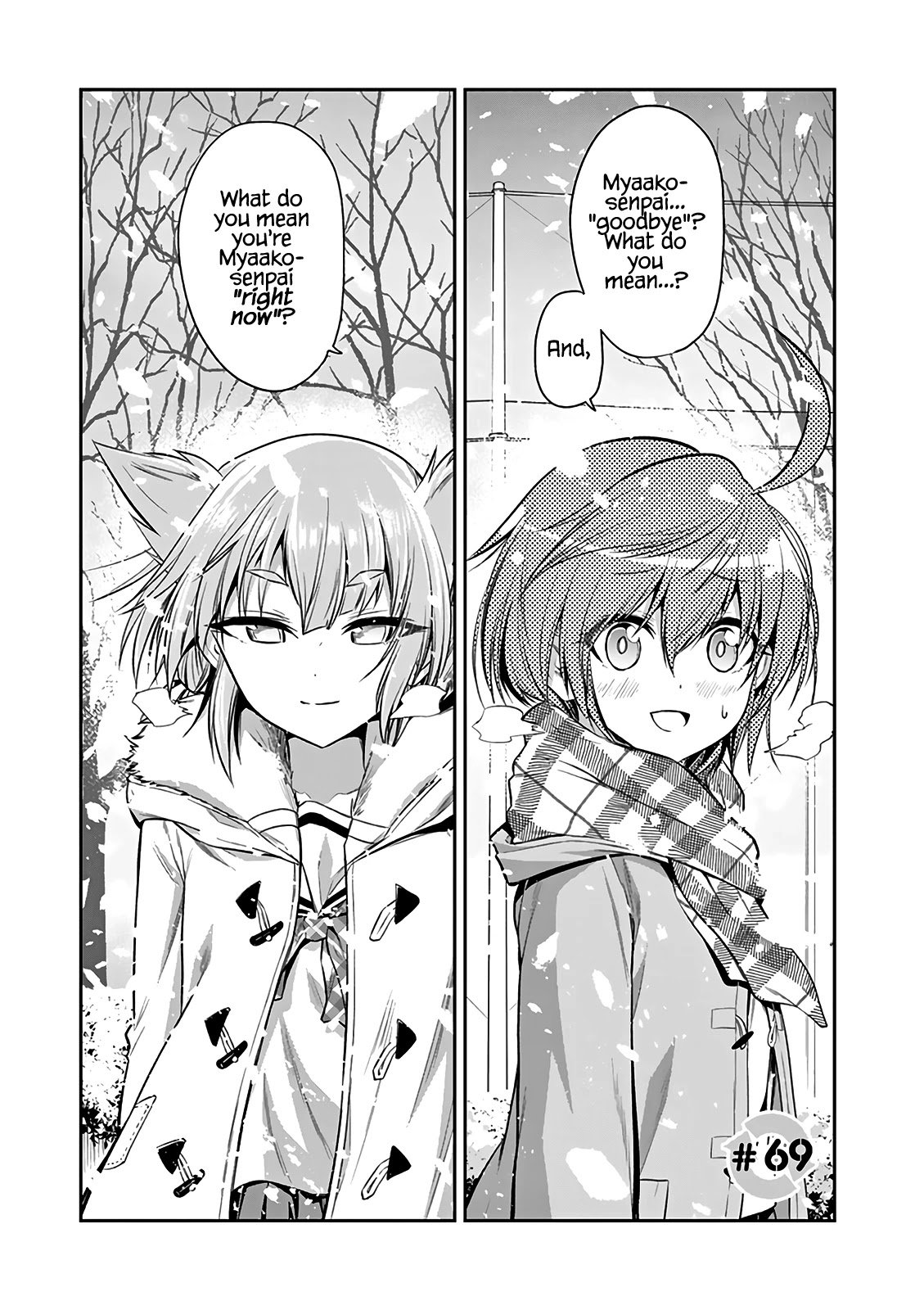 Page 2 of Chapter 69