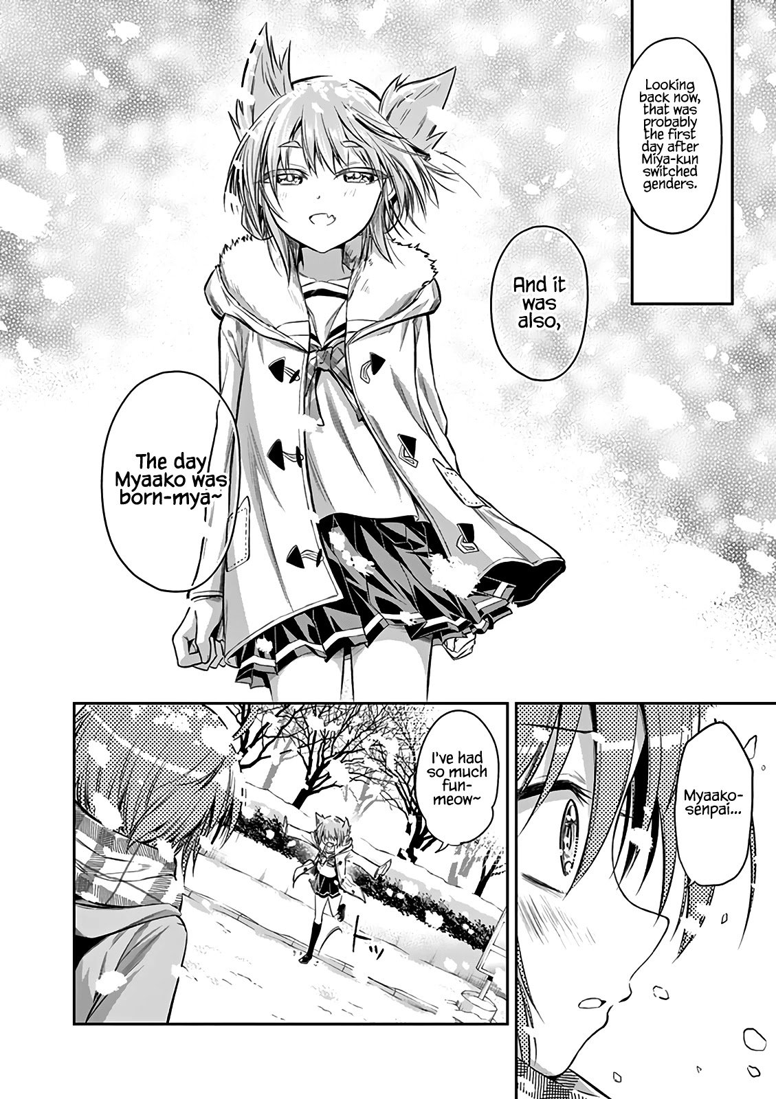 Page 10 of Chapter 69