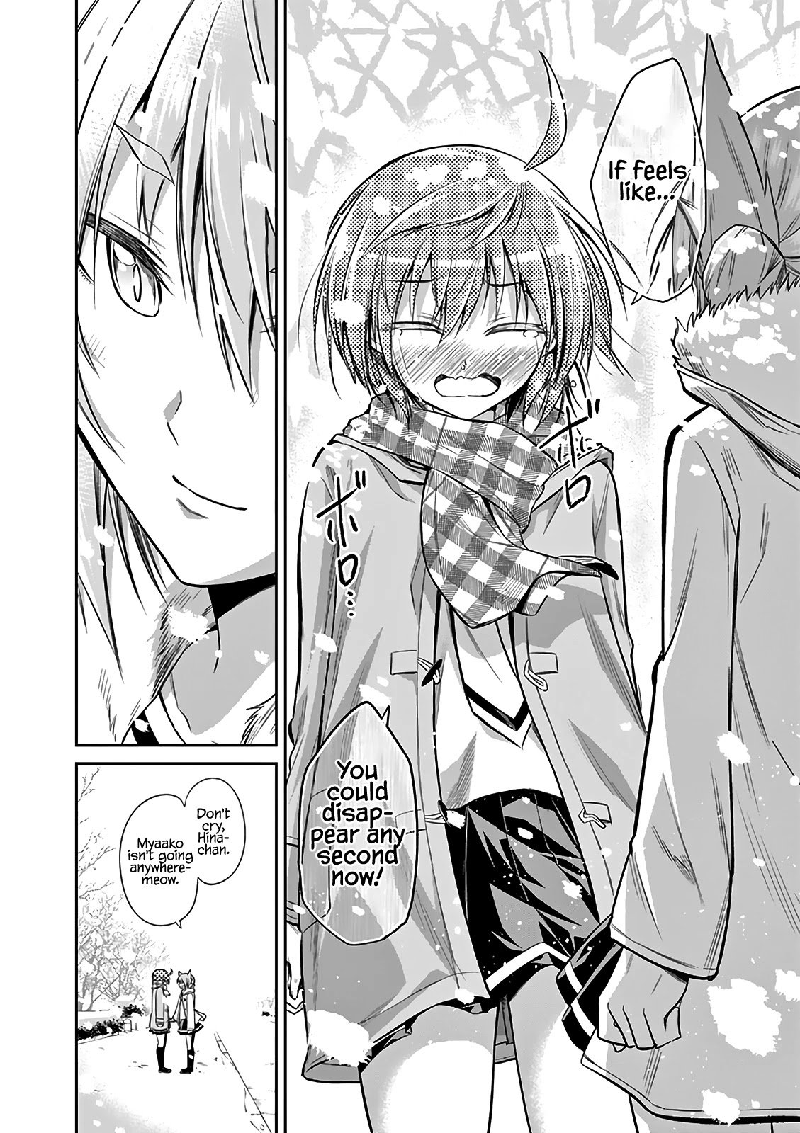 Page 15 of Chapter 69