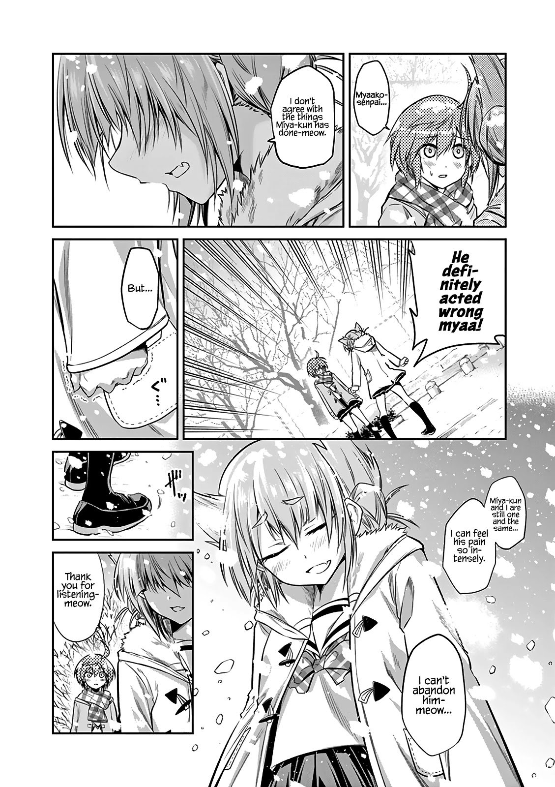 Page 17 of Chapter 69
