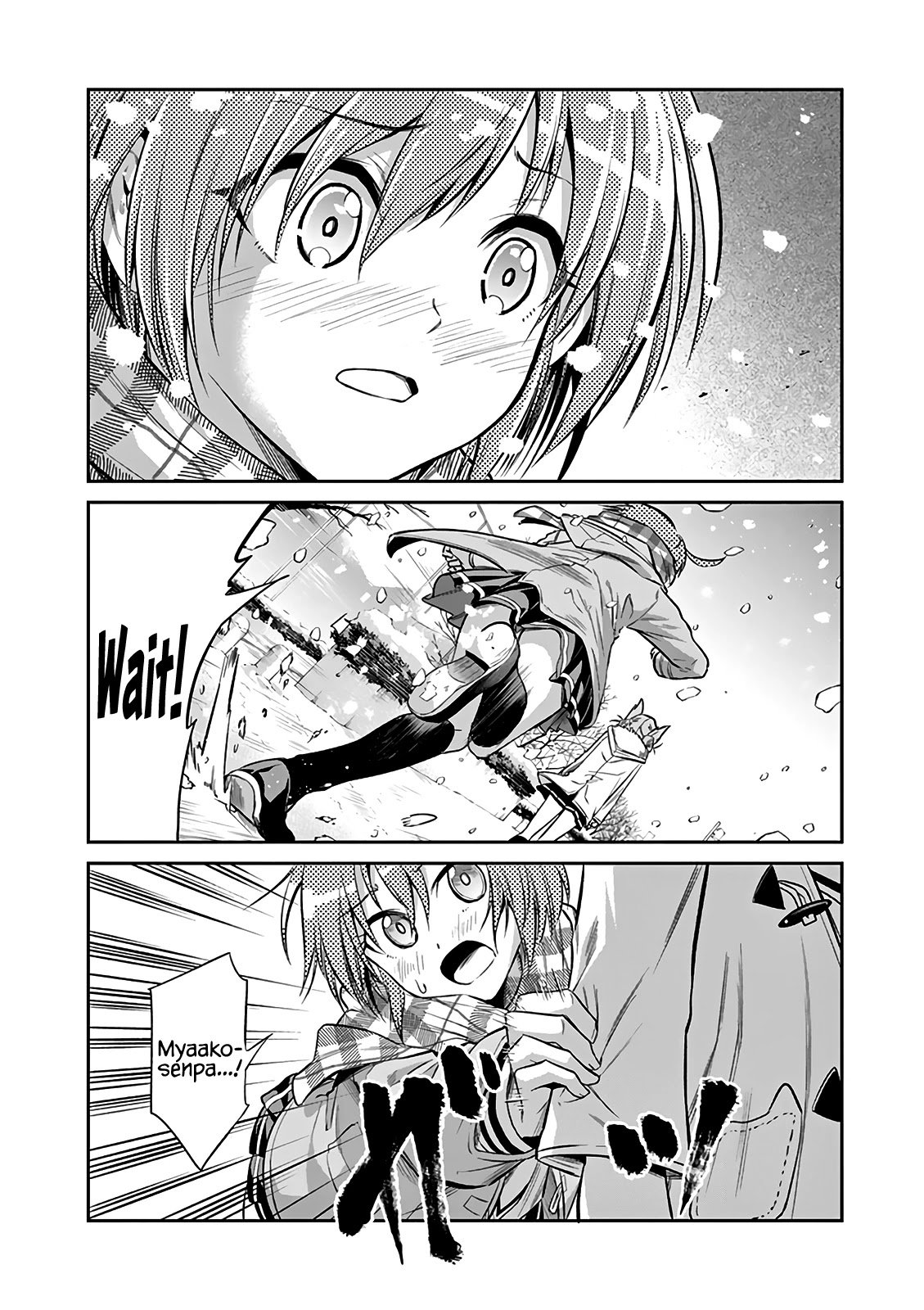 Page 19 of Chapter 69