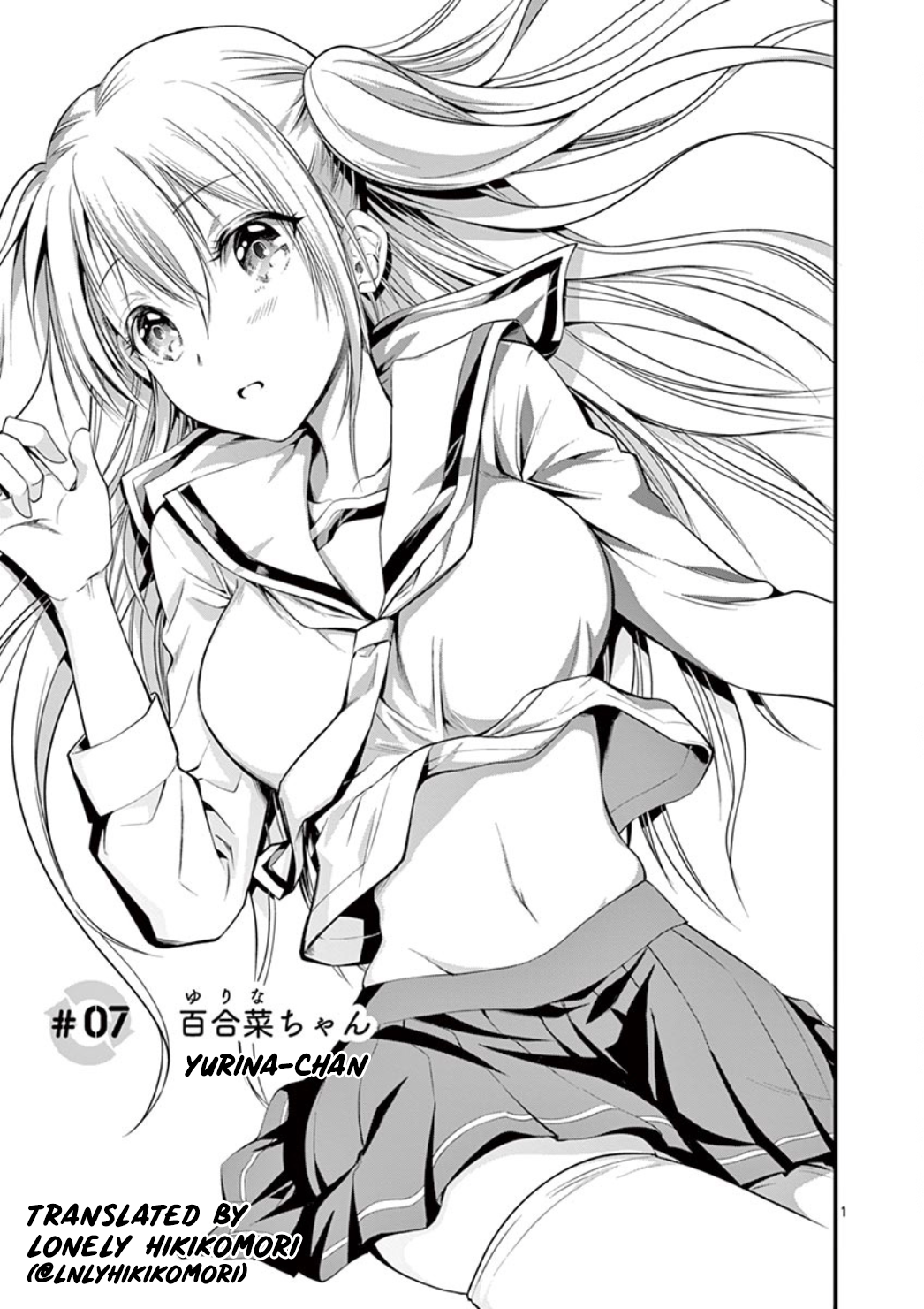 Page 1 of Chapter 7