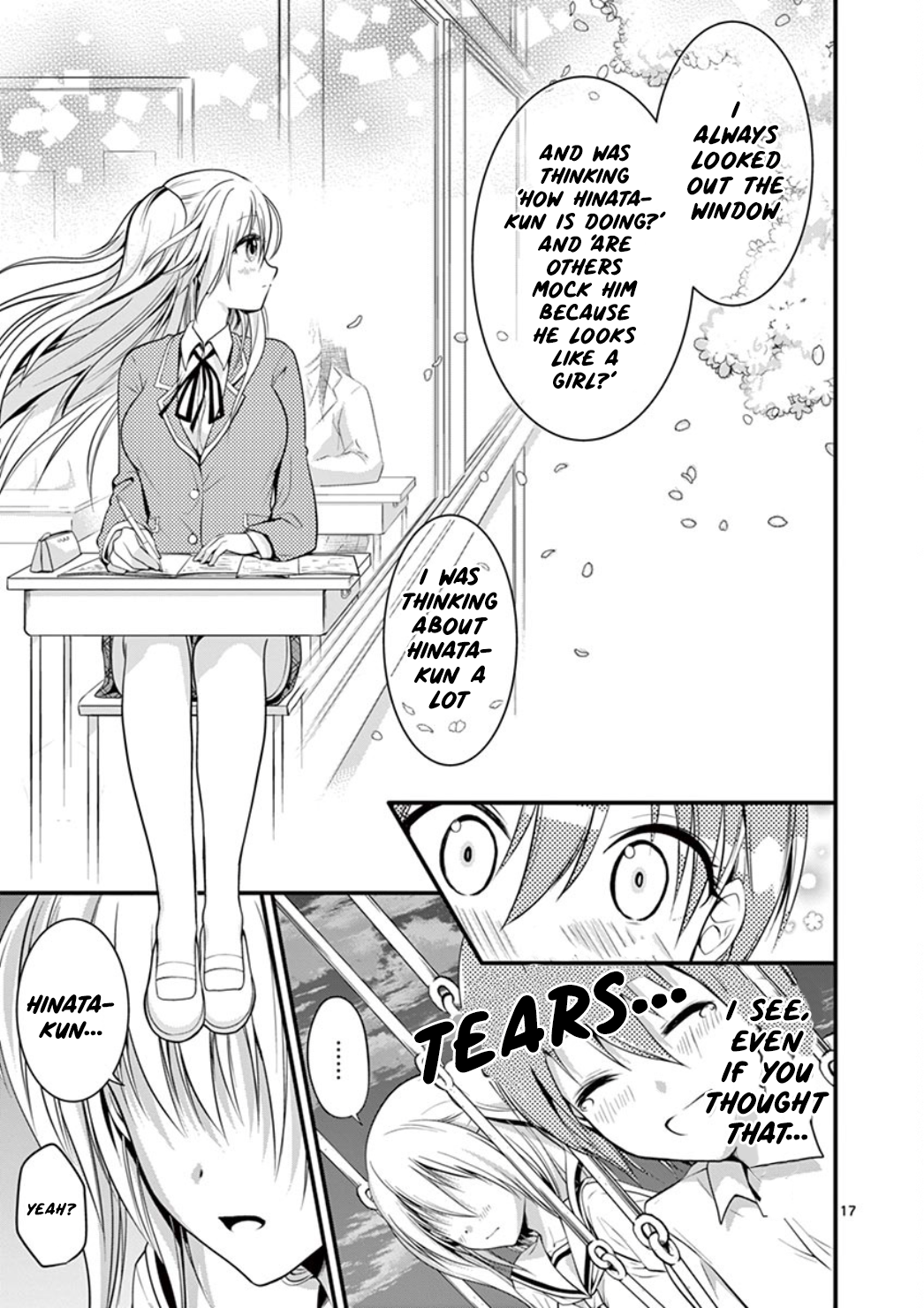 Page 17 of Chapter 7