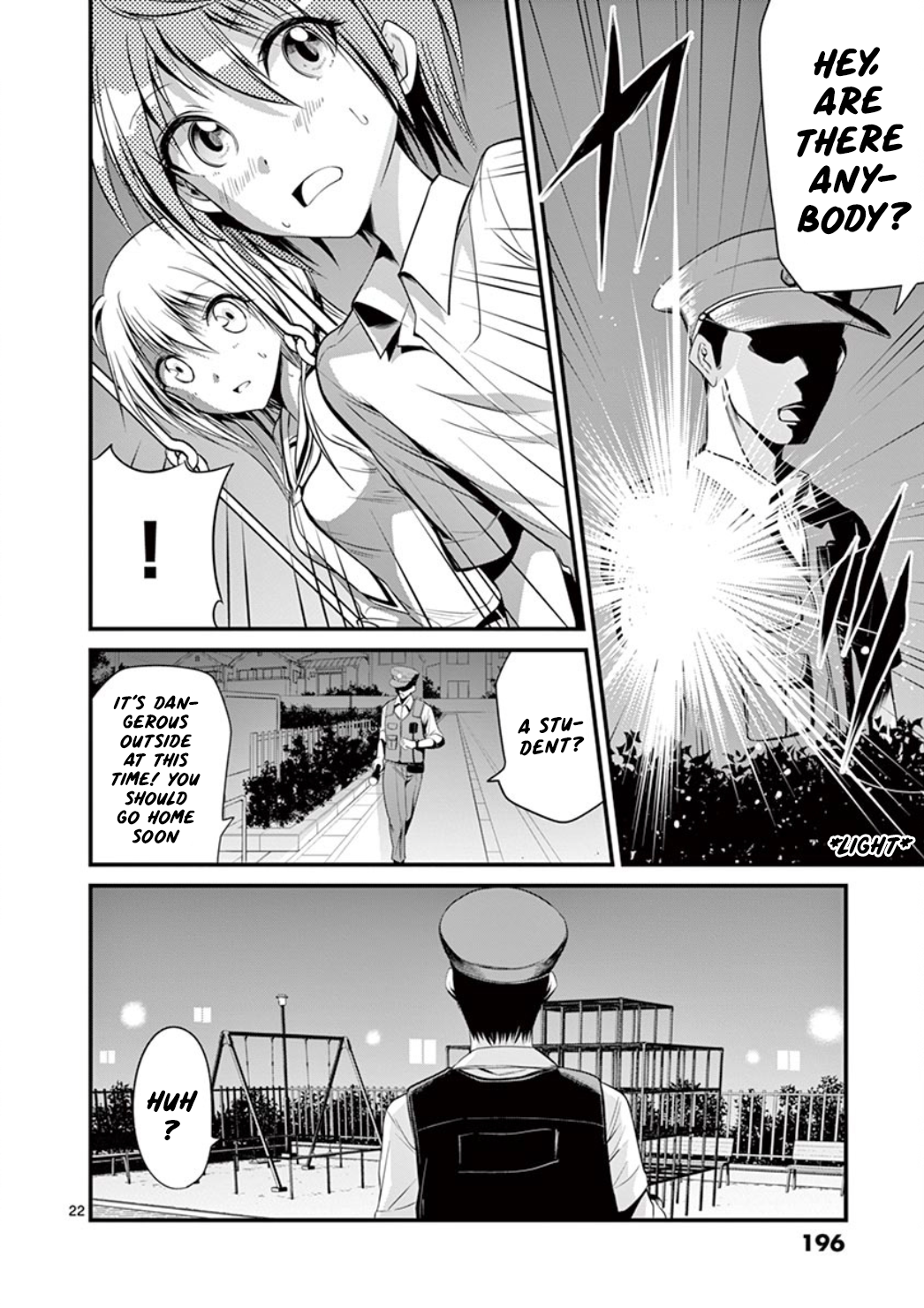Page 21 of Chapter 7