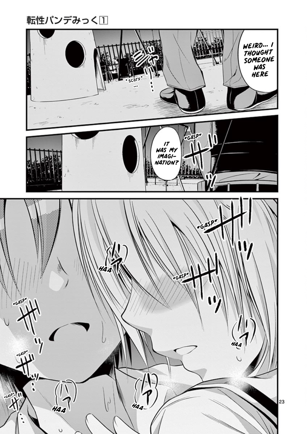 Page 22 of Chapter 7