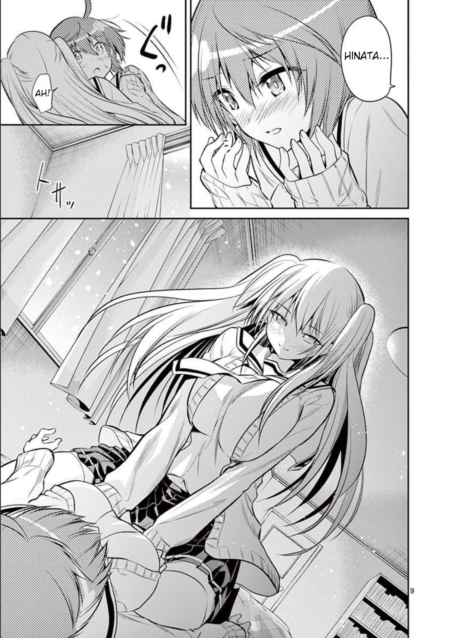 Page 9 of Chapter 70.2