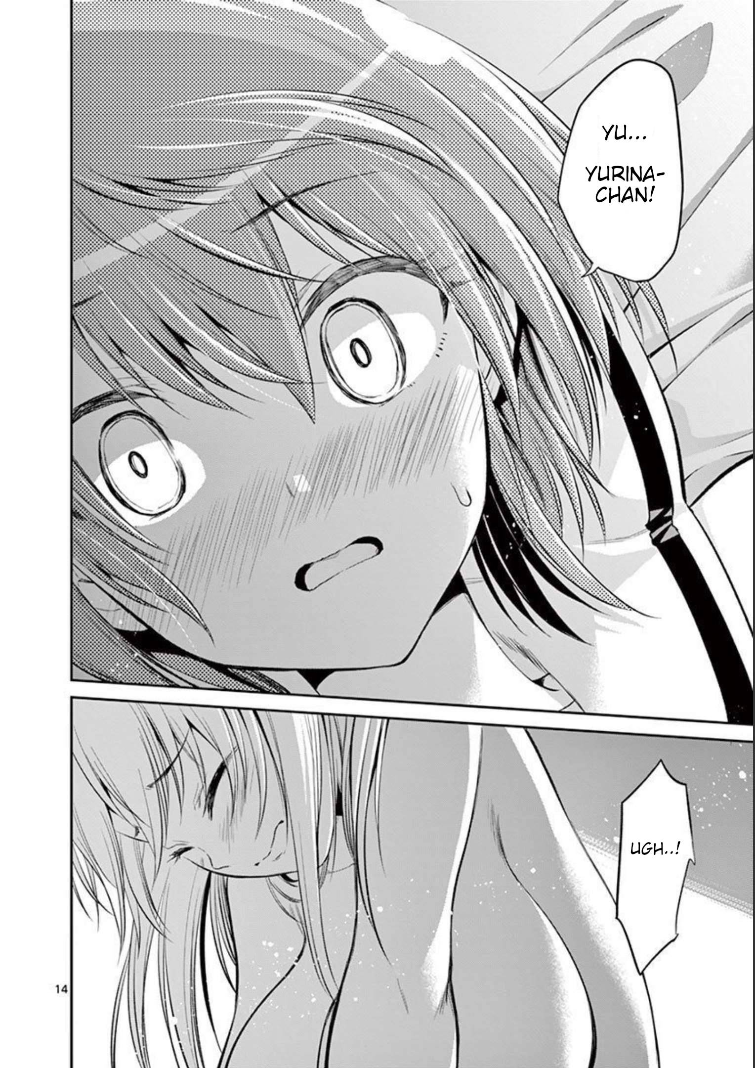 Page 13 of Chapter 70.2
