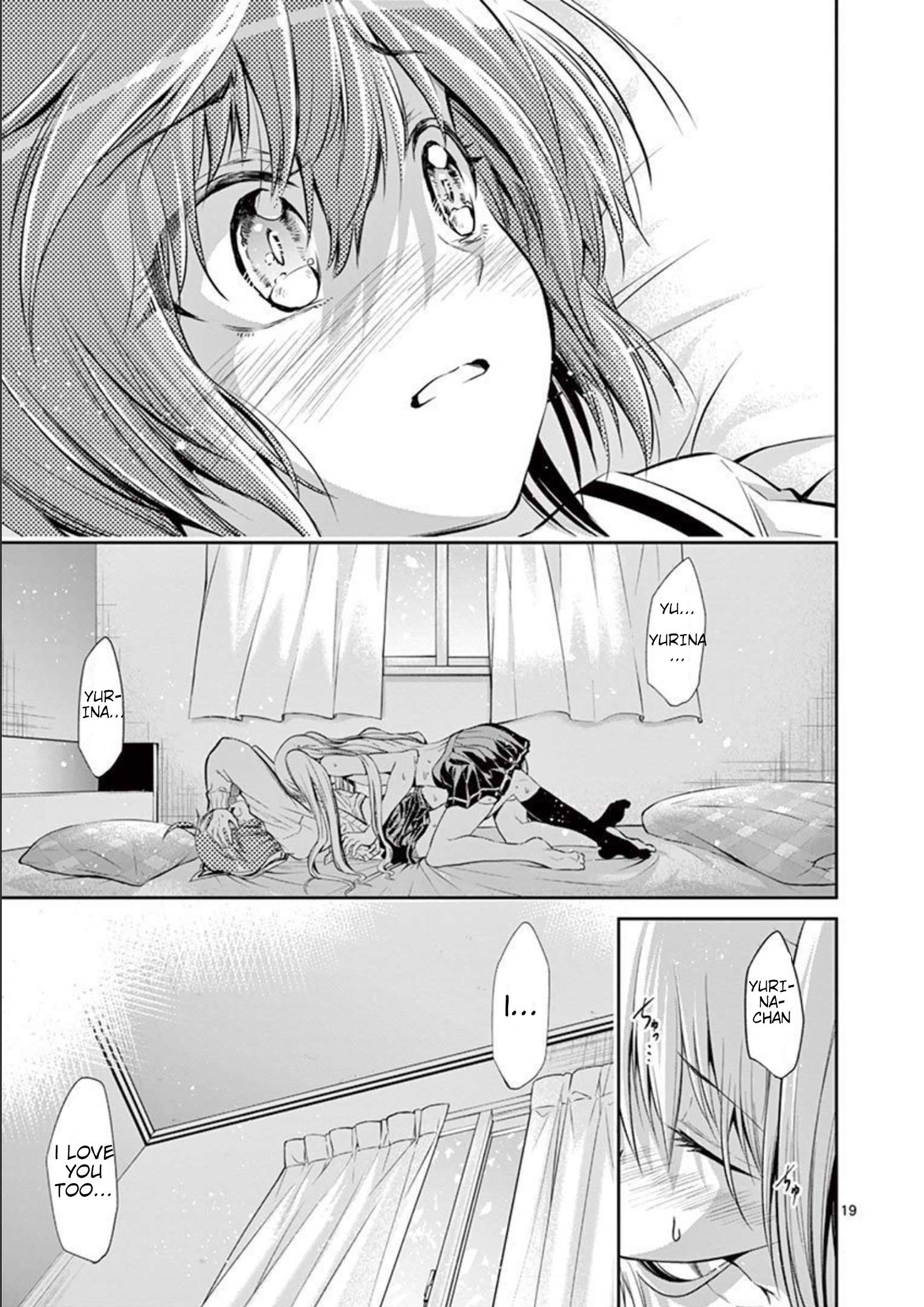 Page 17 of Chapter 70.2