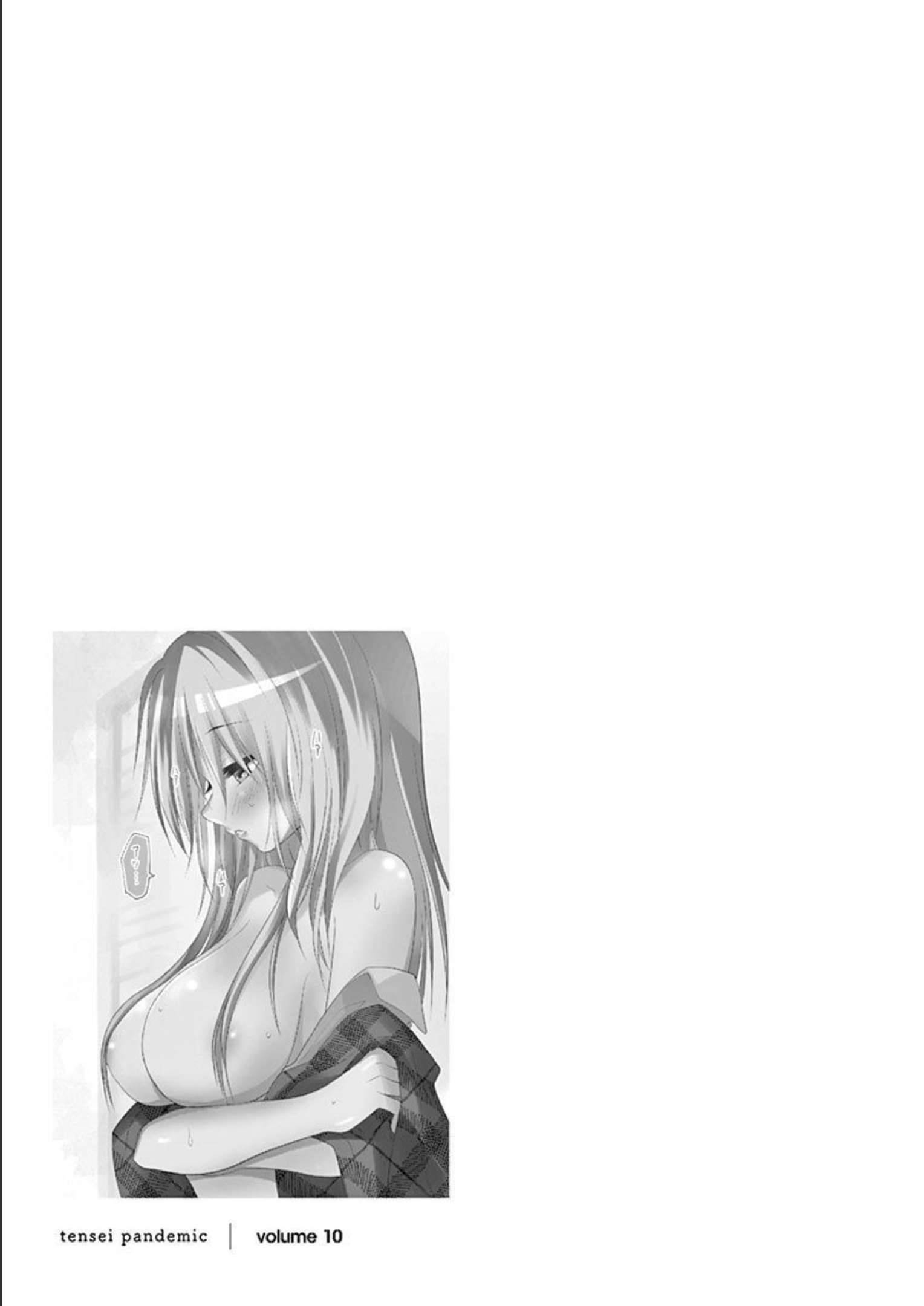 Page 19 of Chapter 70.2