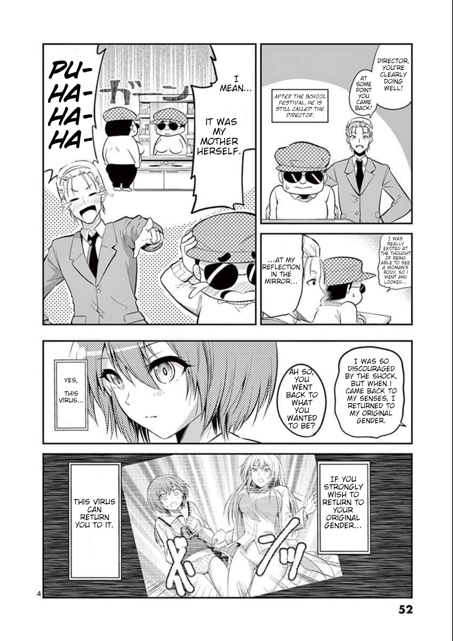 Page 5 of Chapter 70.1