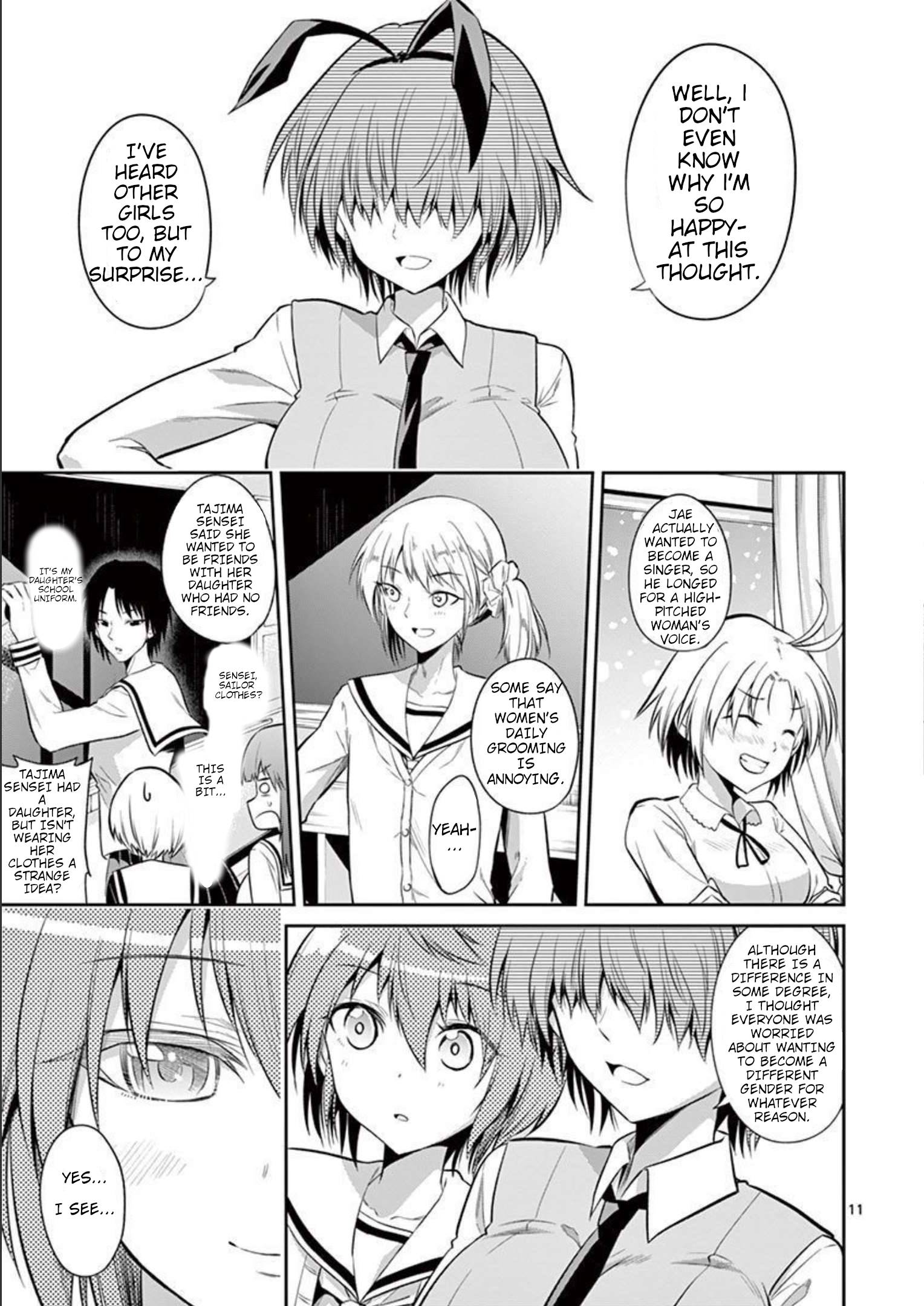 Page 12 of Chapter 70.1