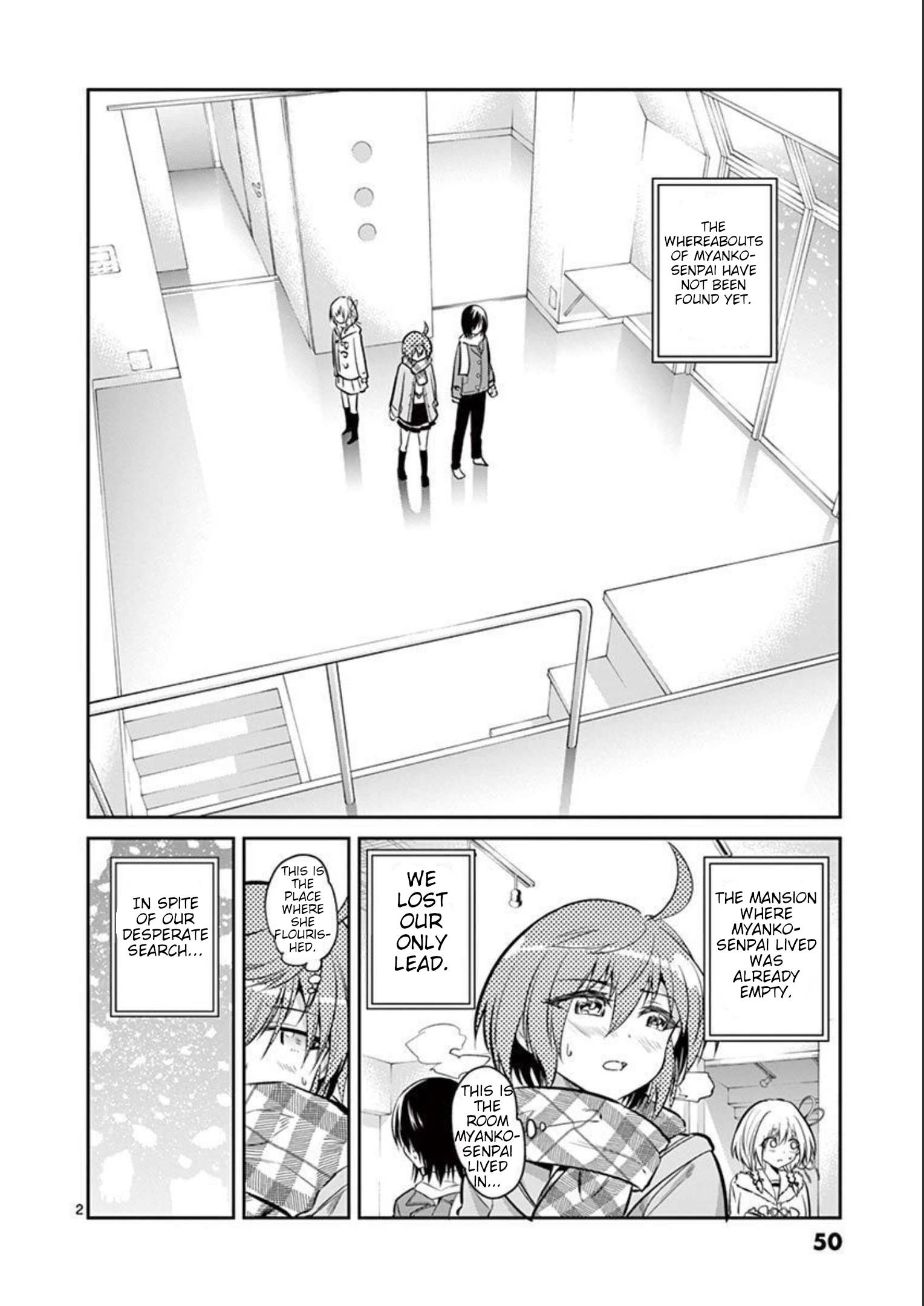 Page 3 of Chapter 70