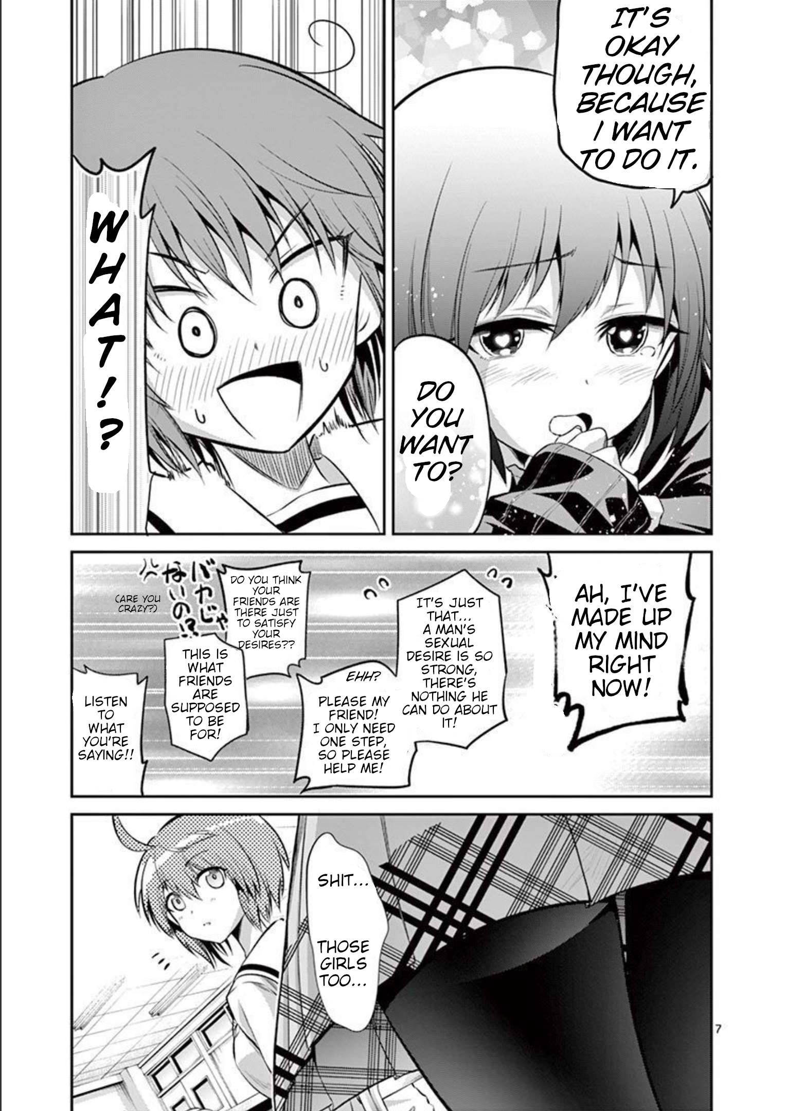 Page 8 of Chapter 70