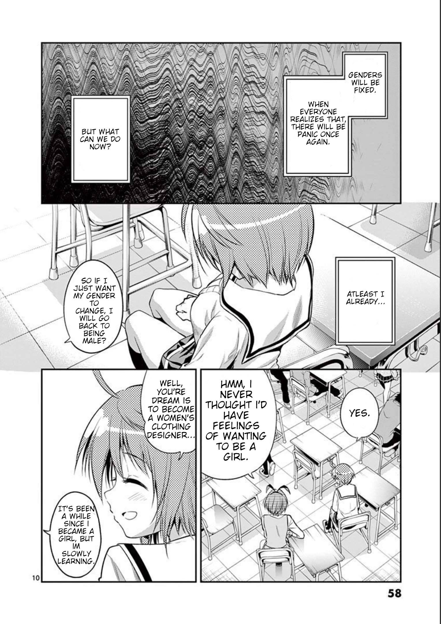 Page 11 of Chapter 70