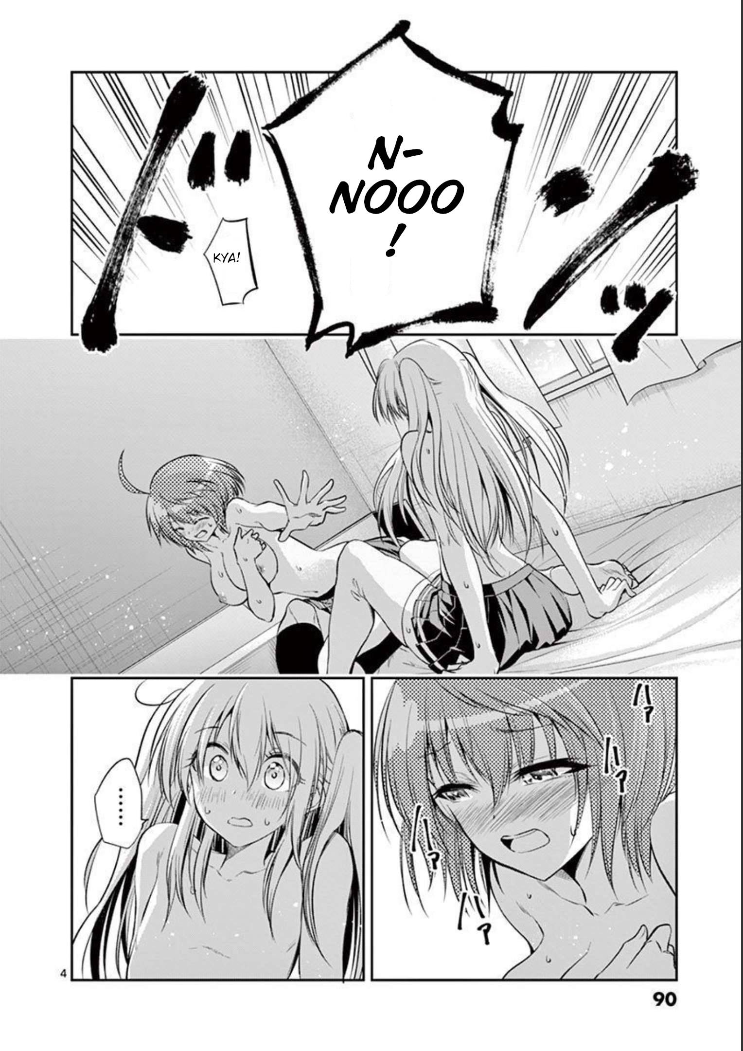 Page 5 of Chapter 71
