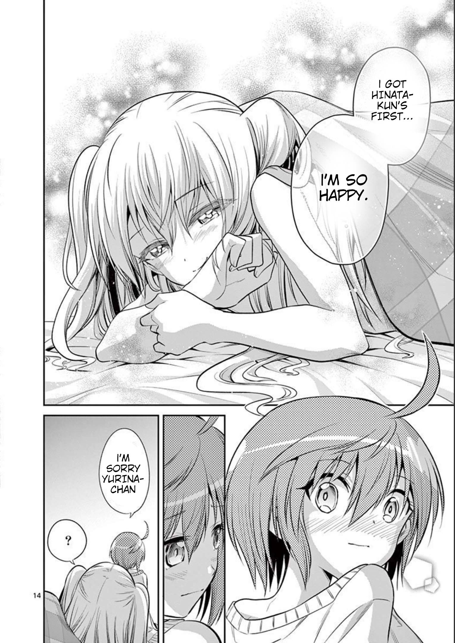 Page 14 of Chapter 71