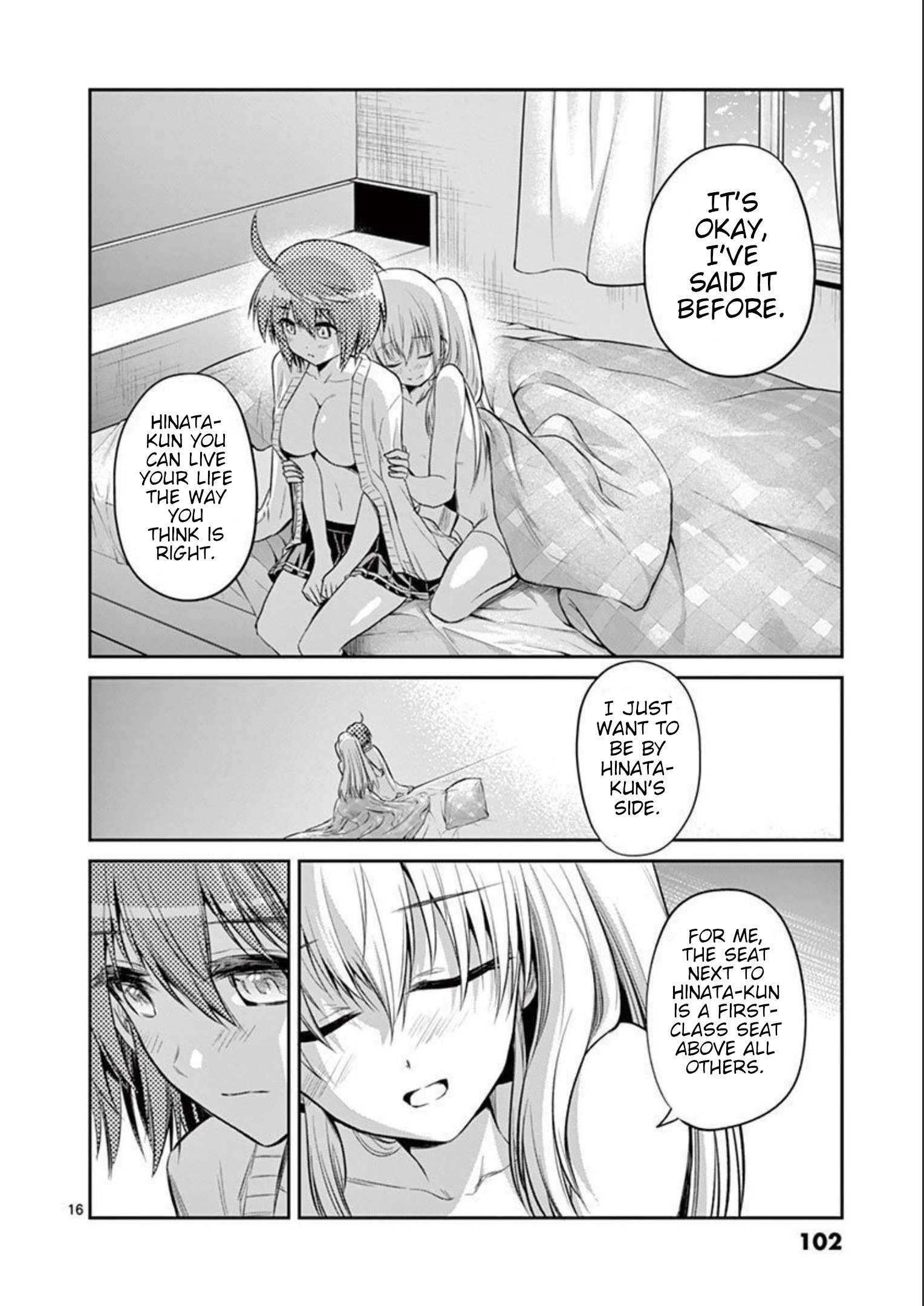 Page 16 of Chapter 71