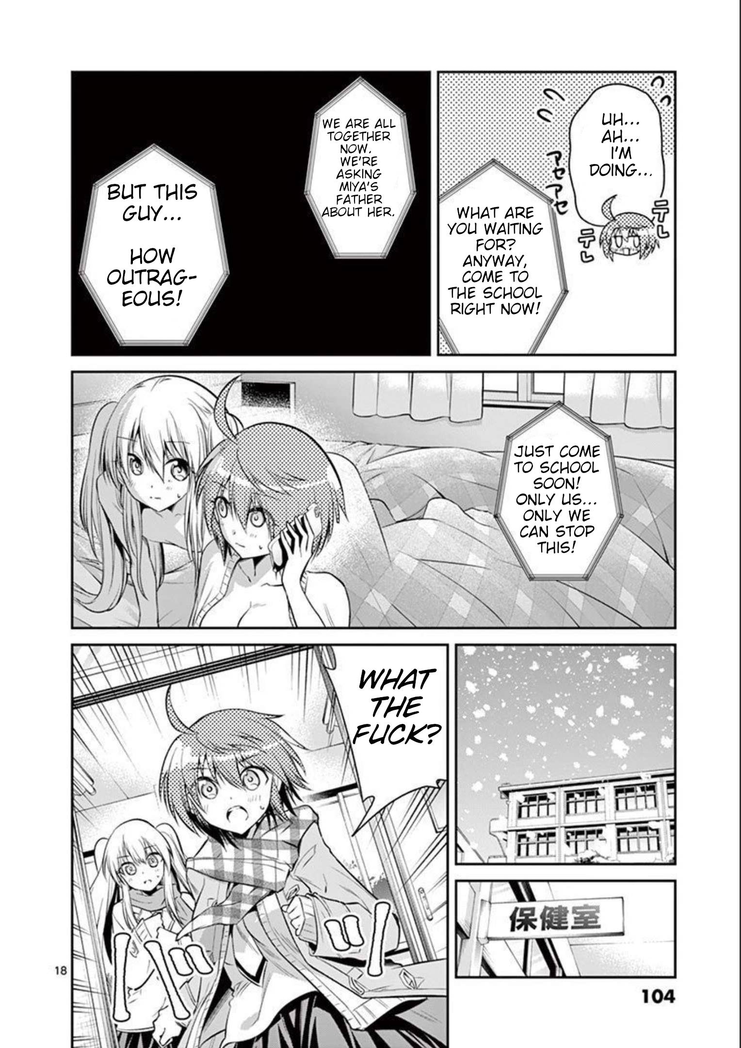Page 18 of Chapter 71