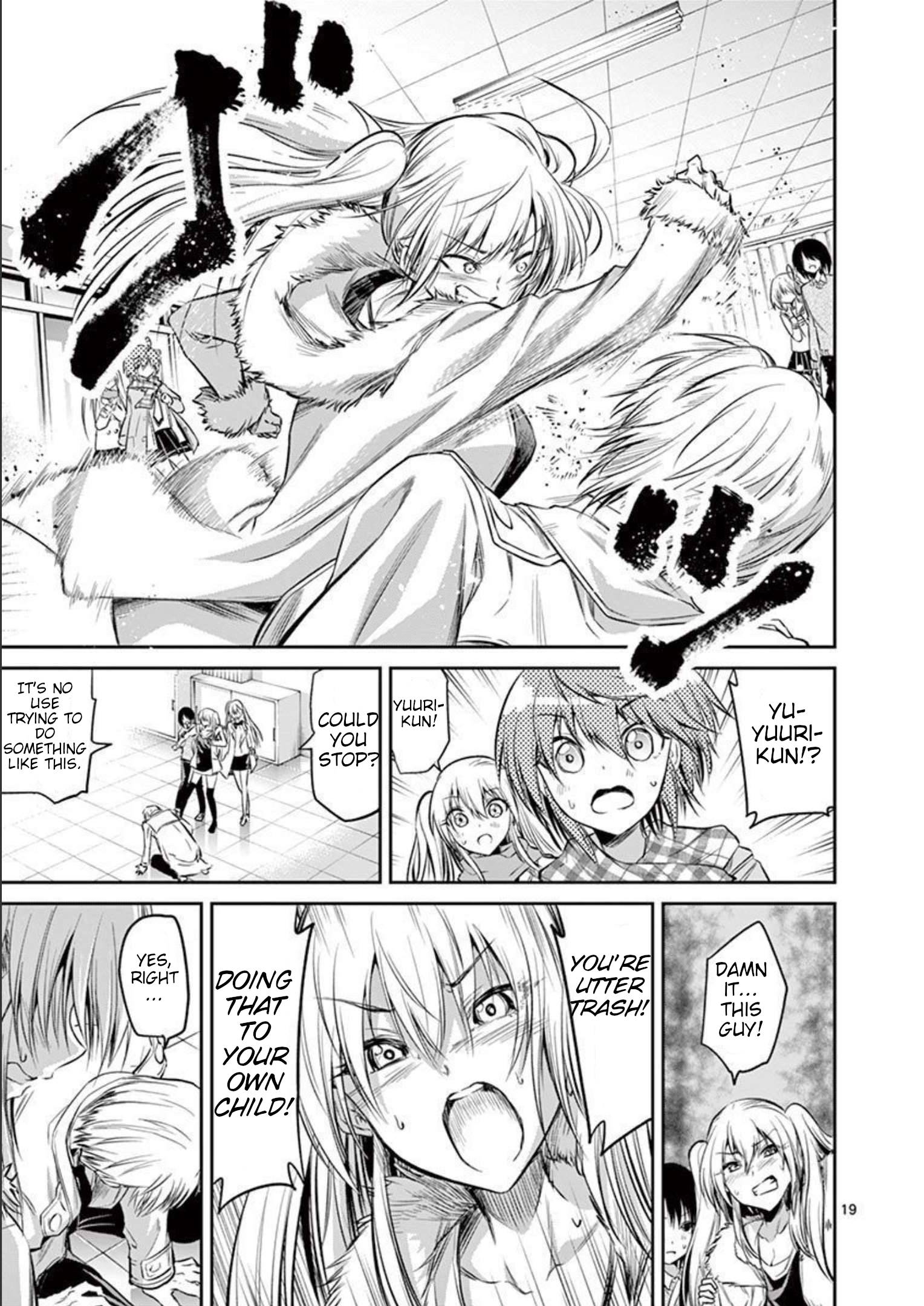 Page 19 of Chapter 71