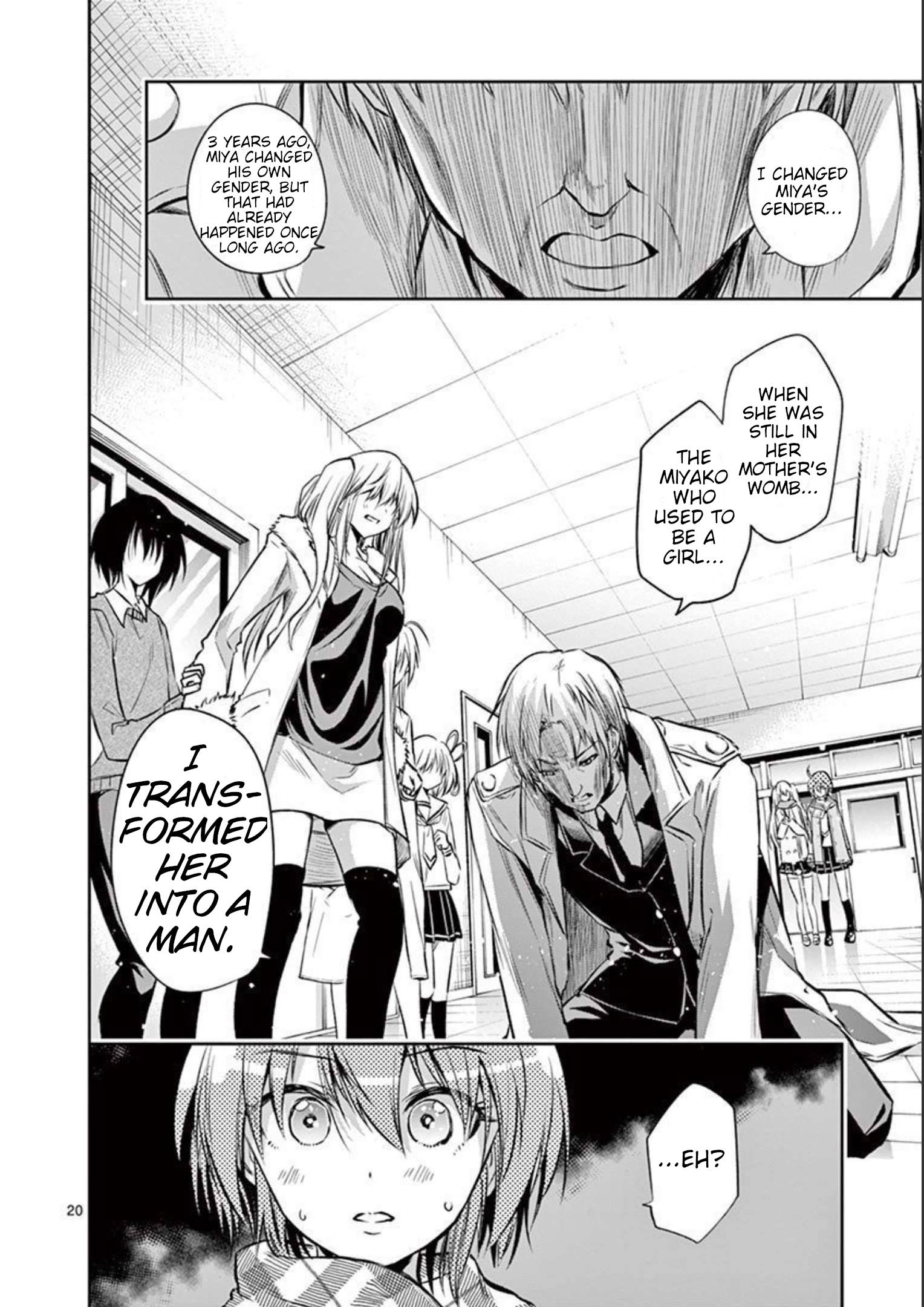 Page 20 of Chapter 71