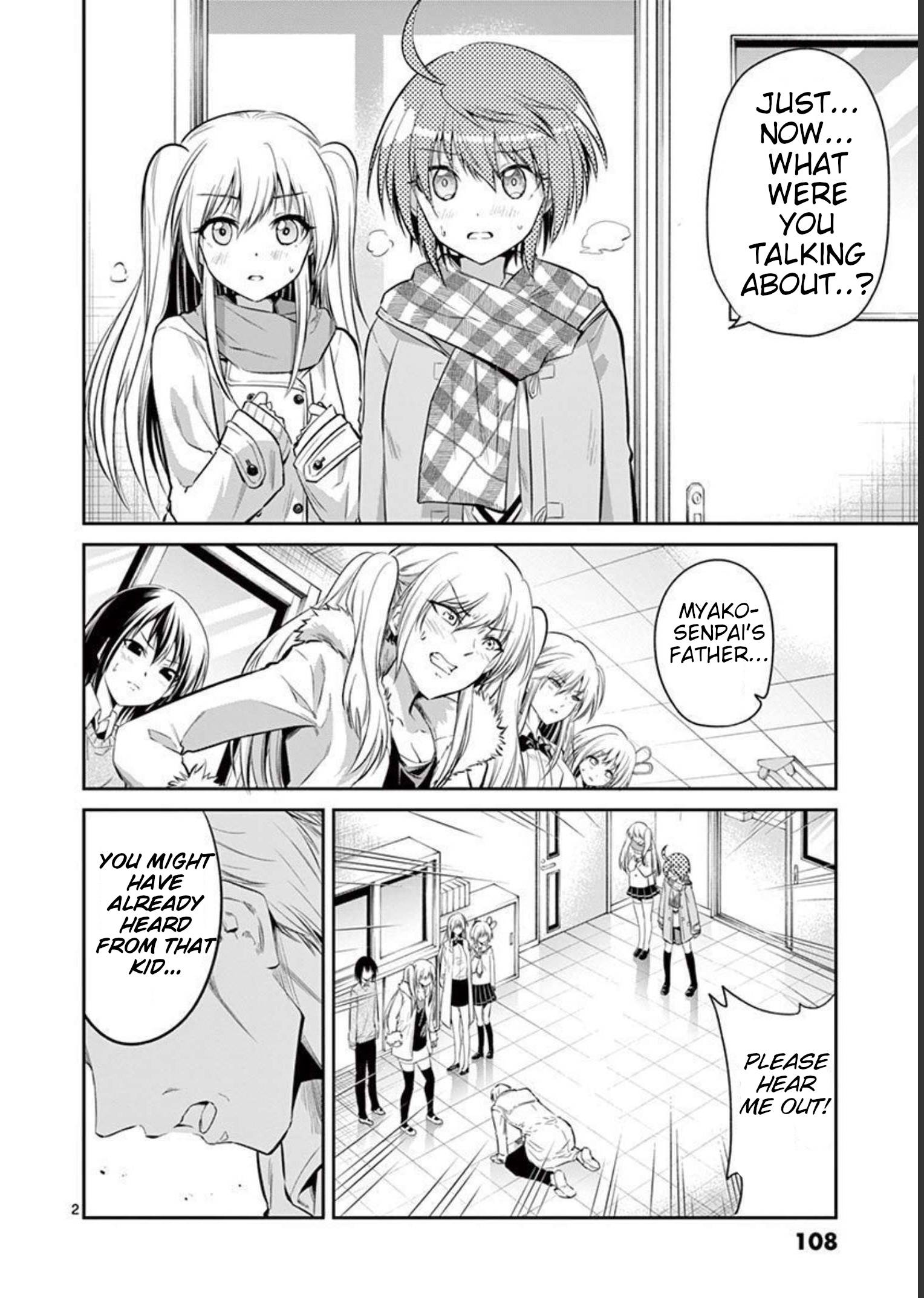 Page 2 of Chapter 72
