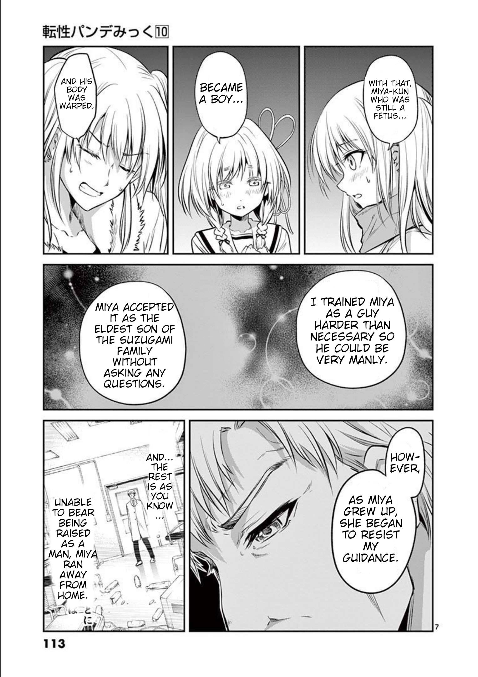 Page 7 of Chapter 72