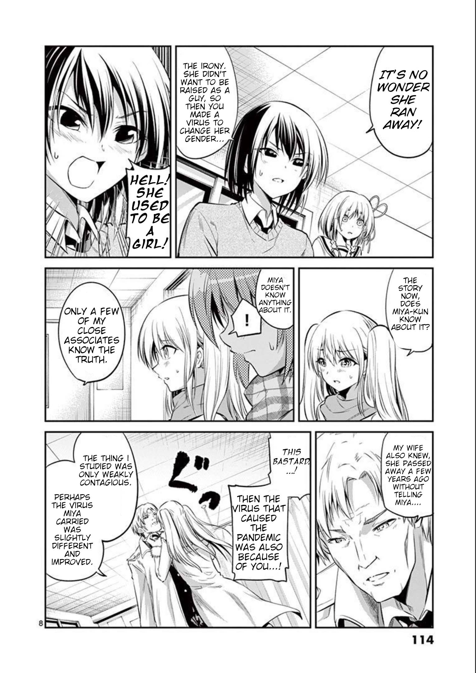 Page 8 of Chapter 72