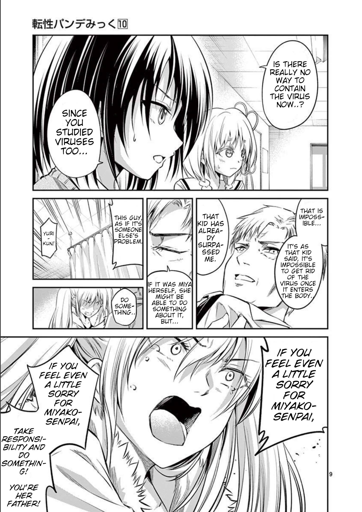 Page 9 of Chapter 72