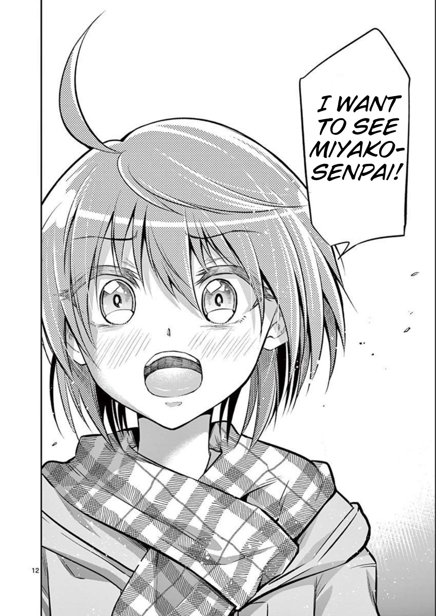 Page 12 of Chapter 72